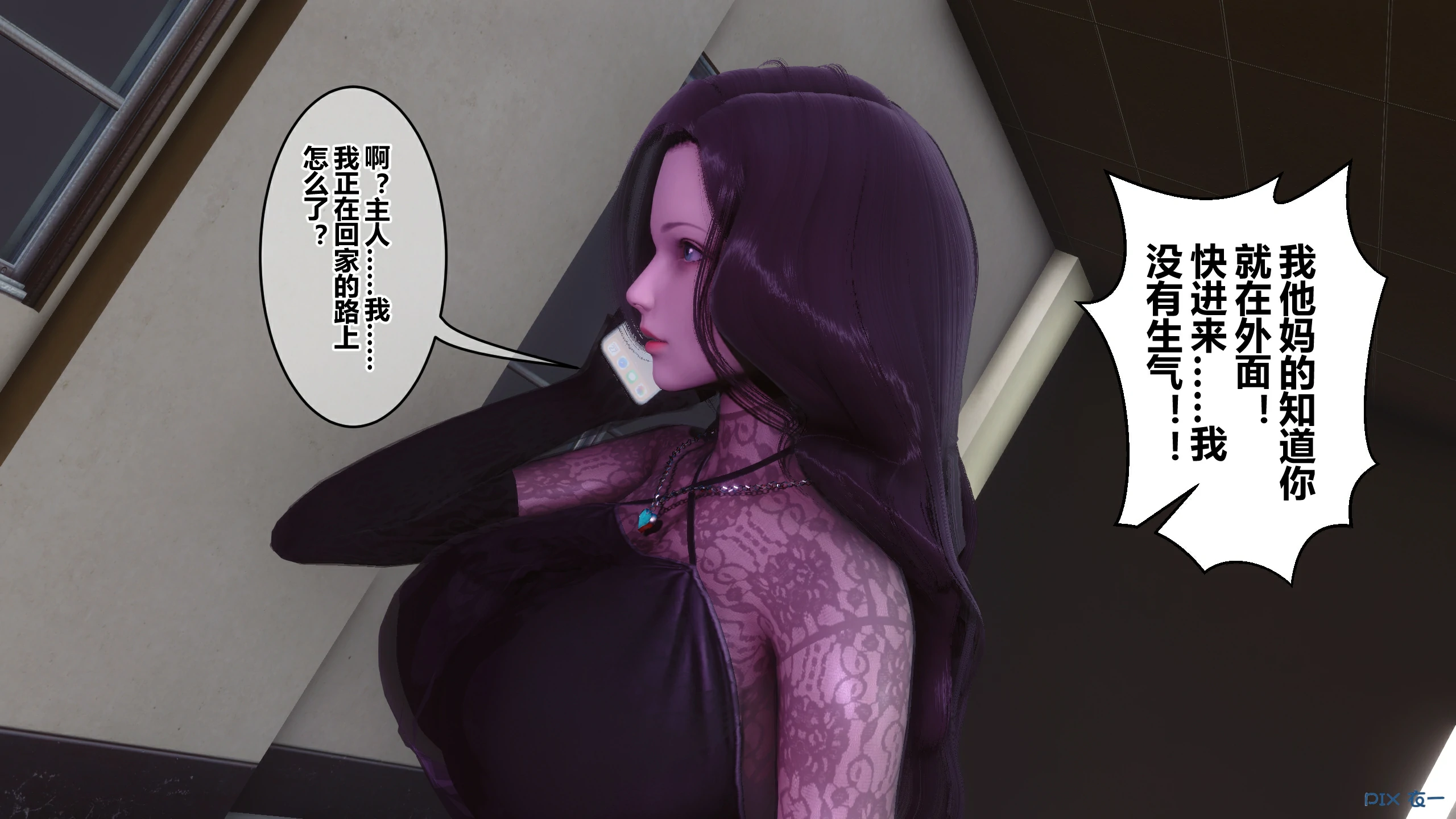 第236页