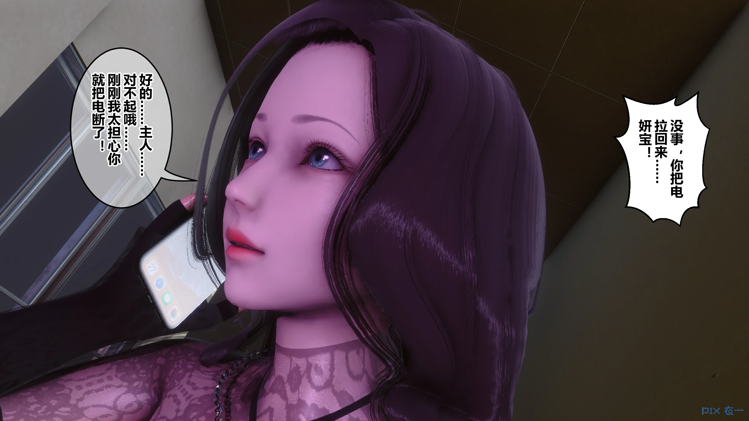 第237页