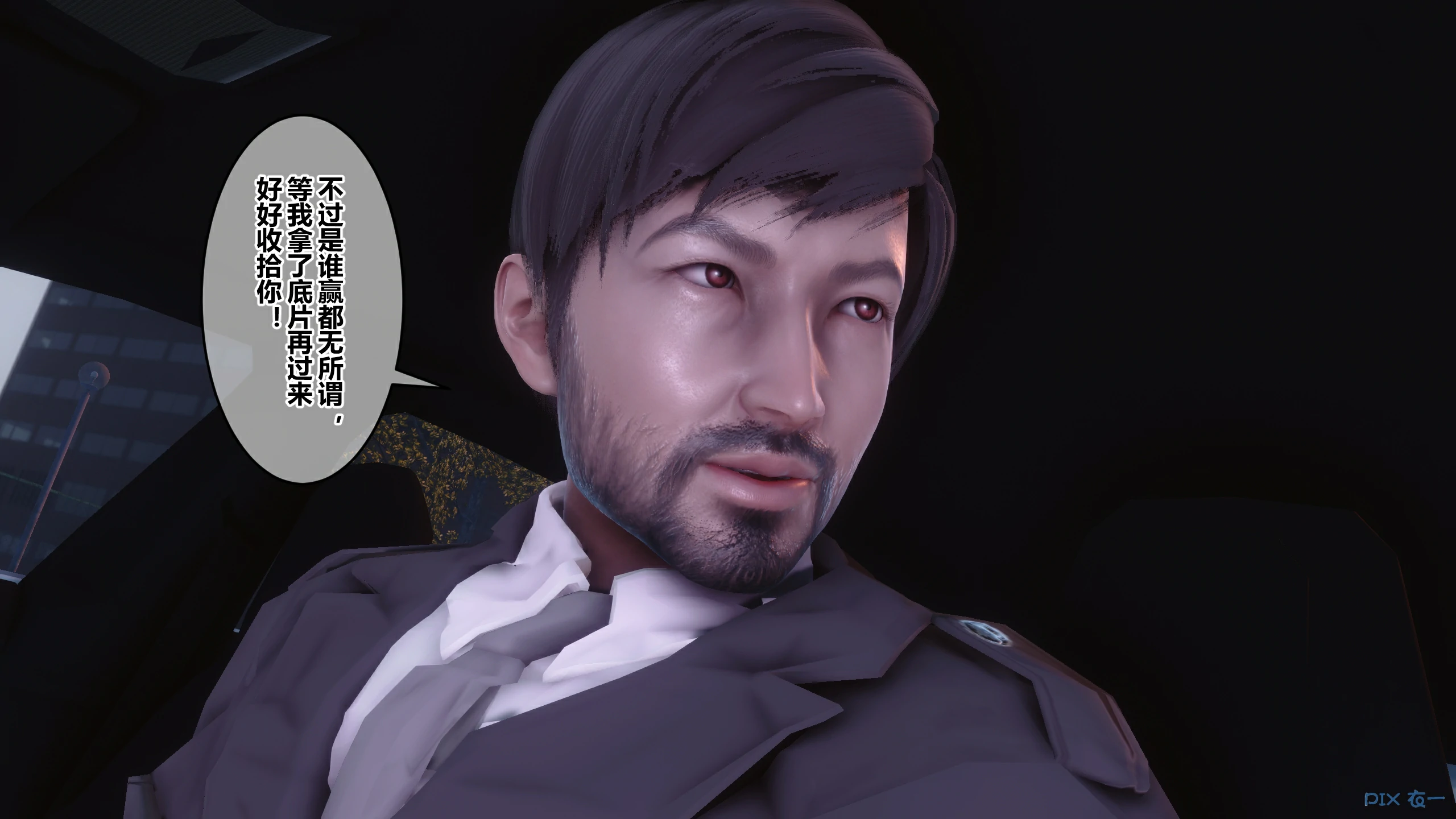 第239页