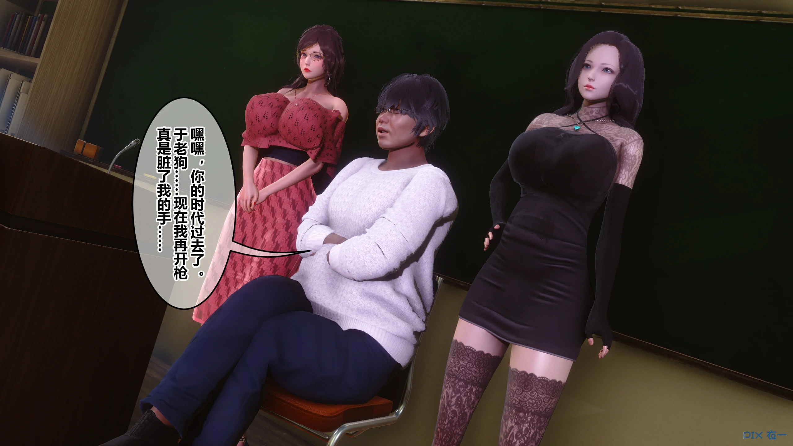 第242页