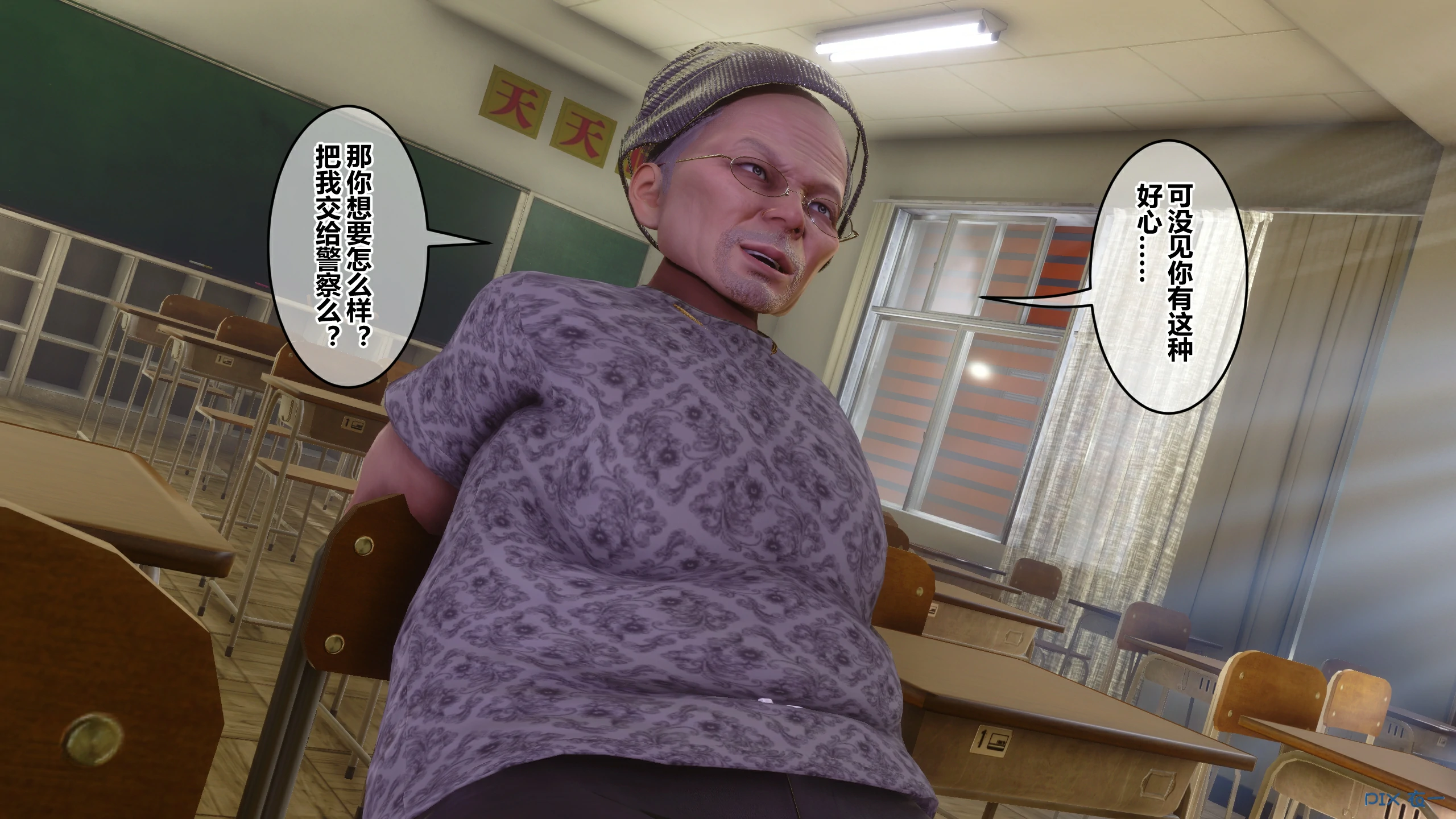 第243页