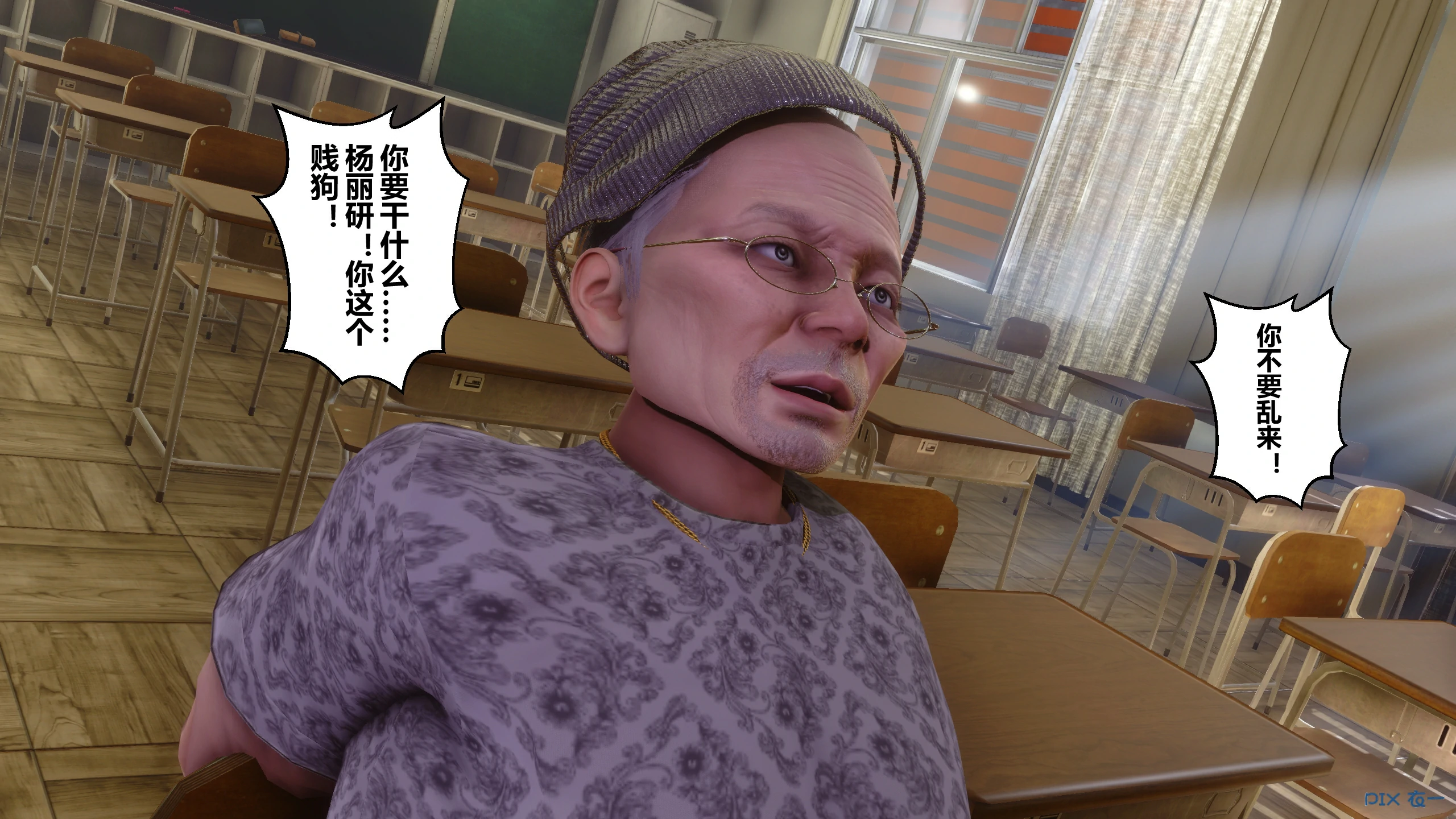 第246页