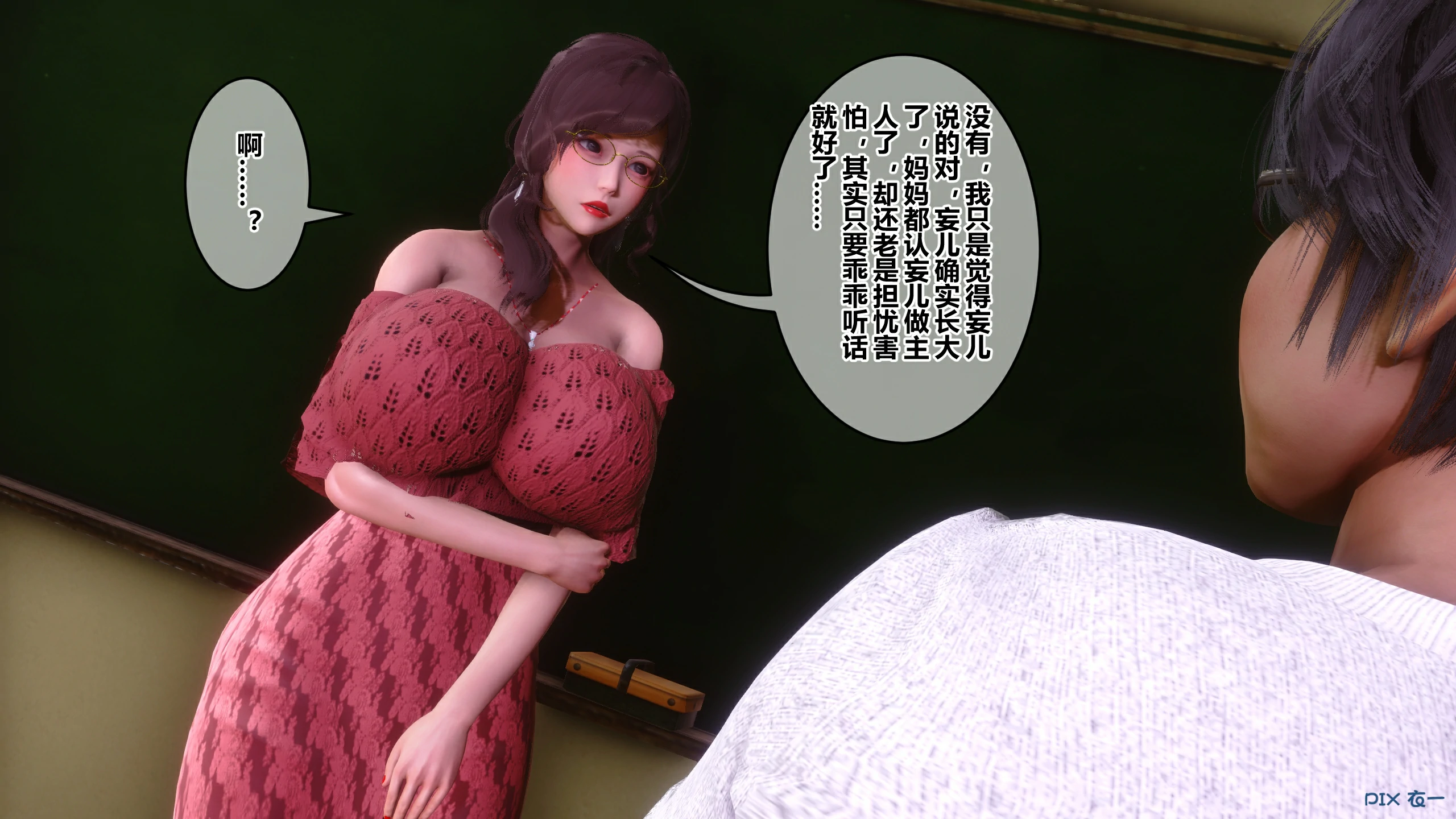 第252页