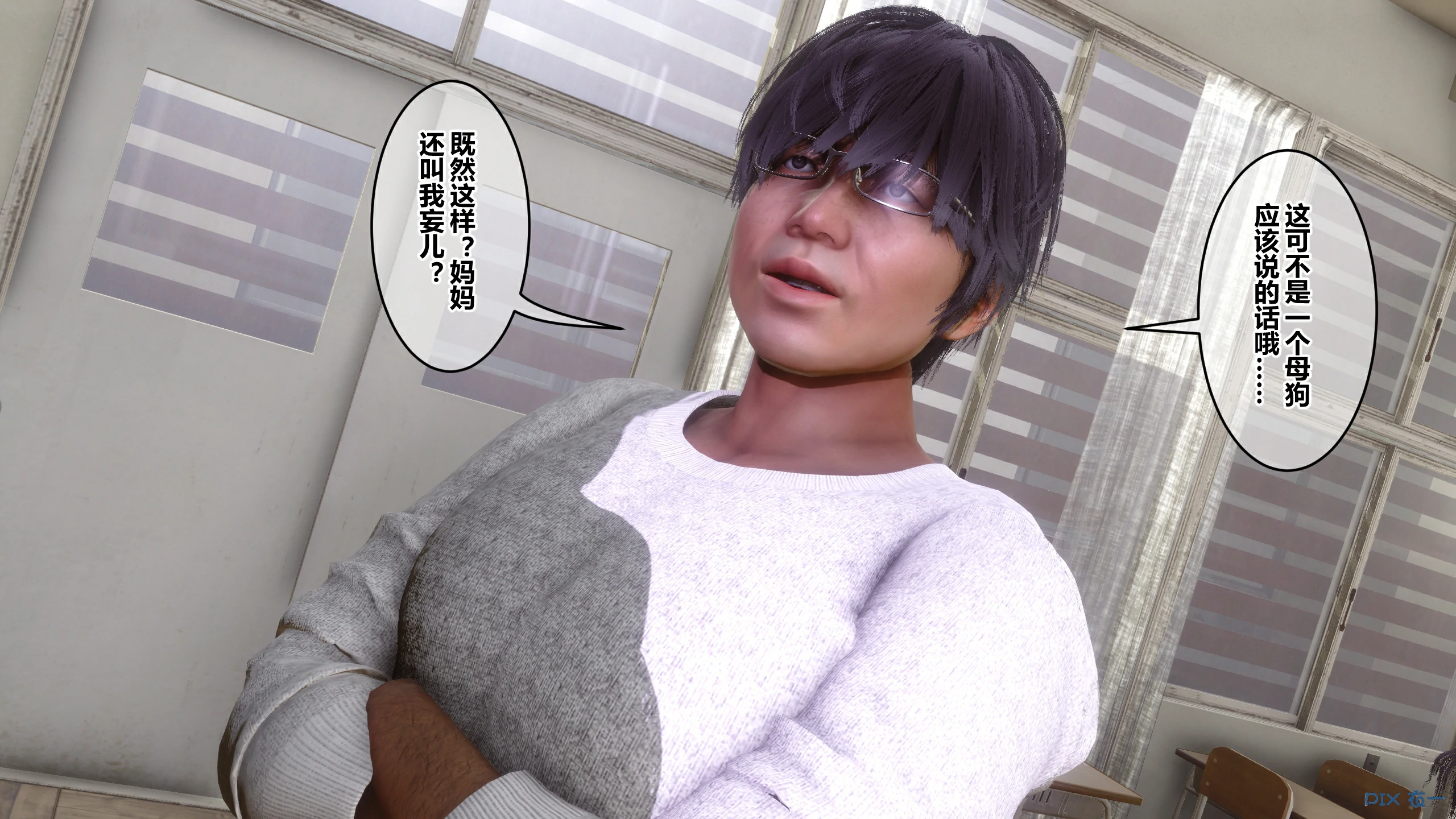 第253页