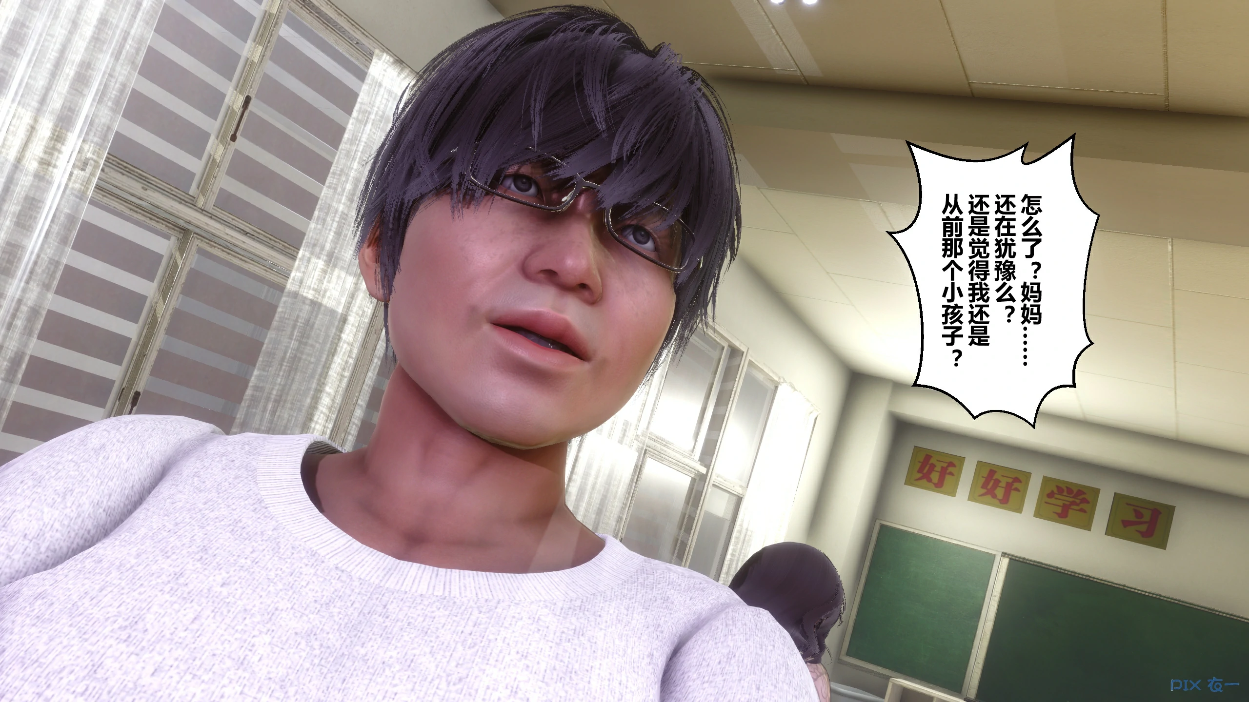 第257页