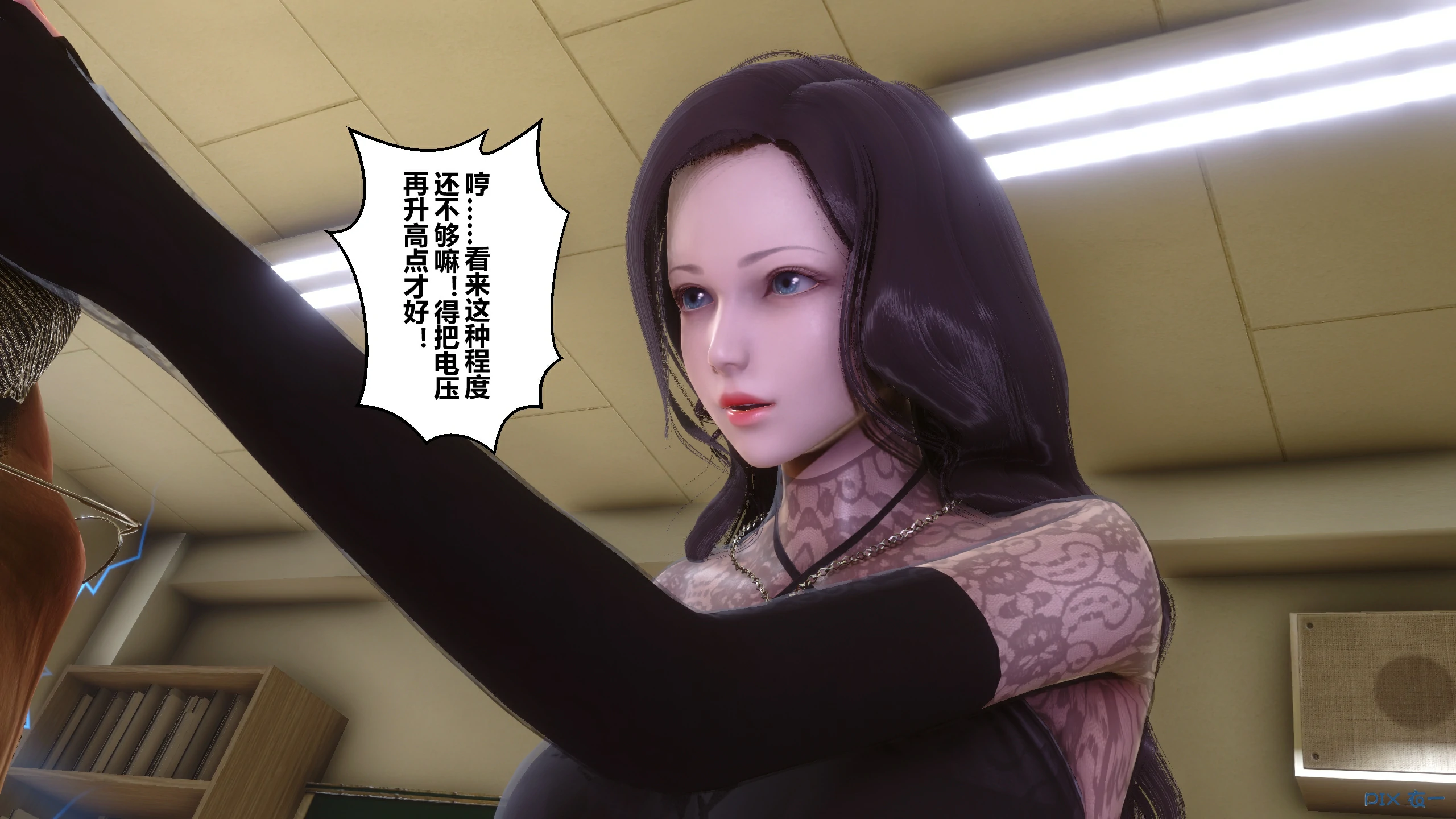 第262页
