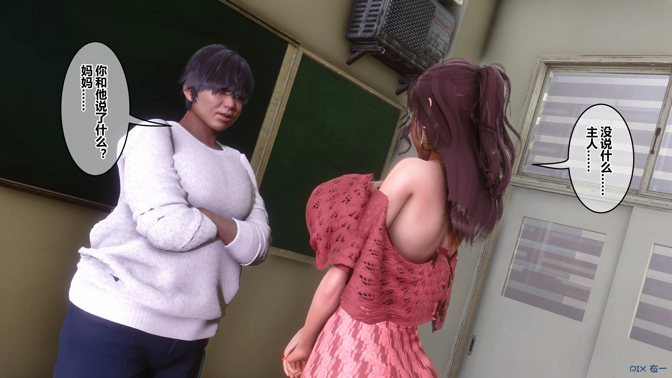 第269页