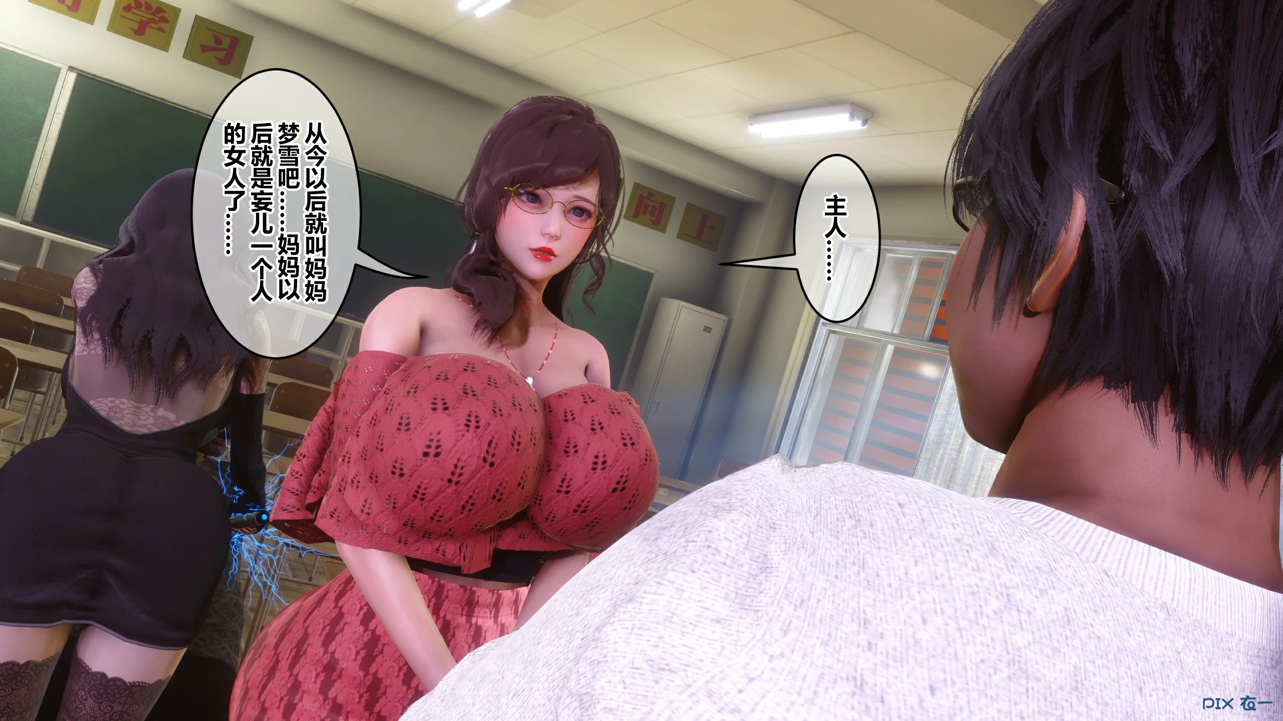 第270页