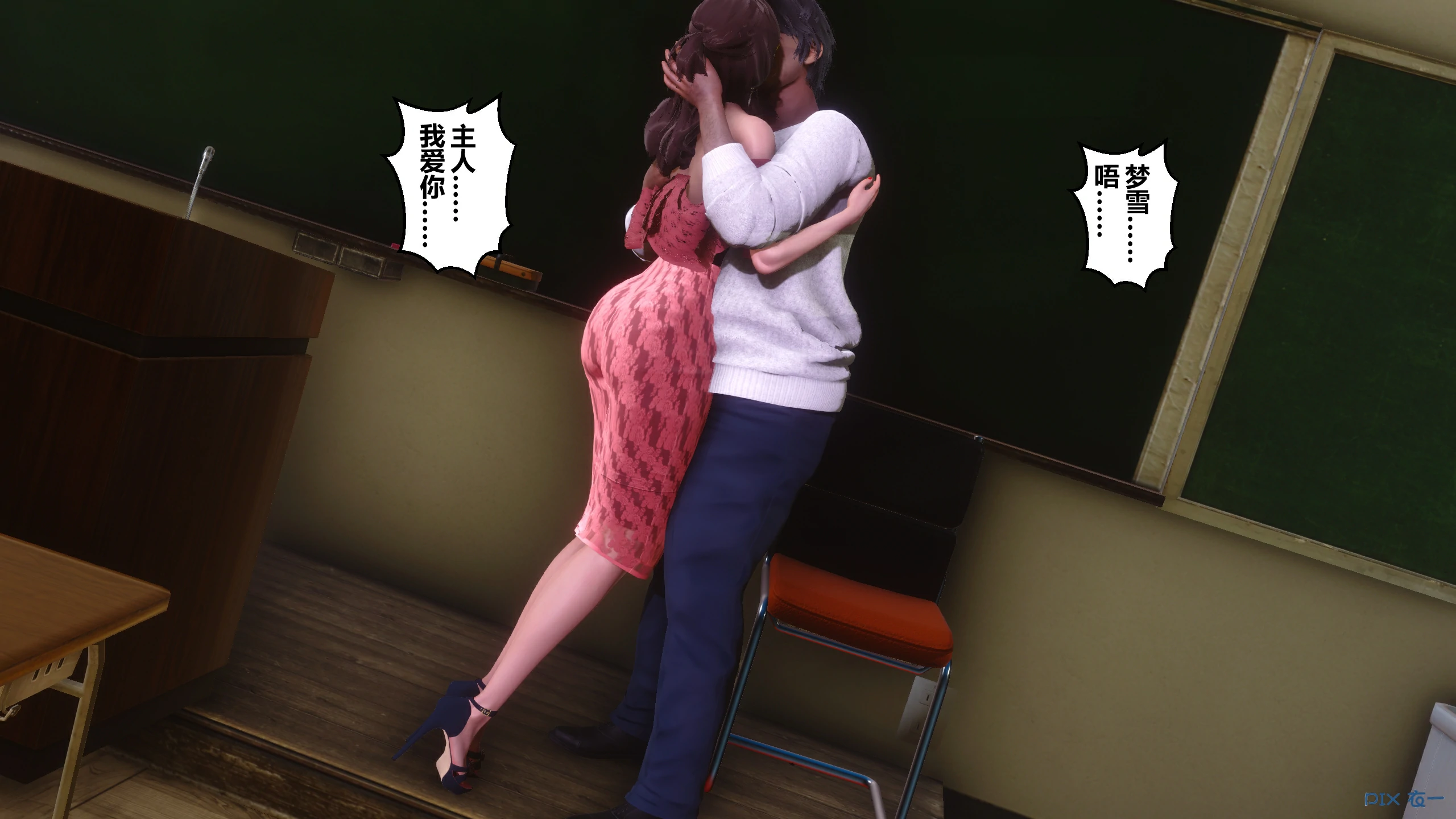 第271页