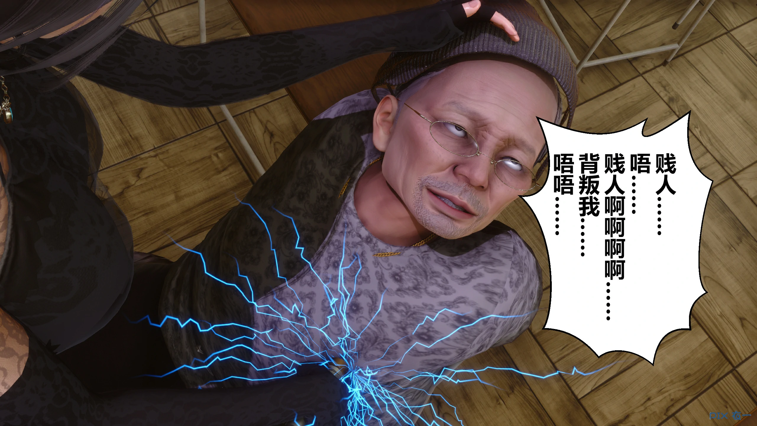 第272页