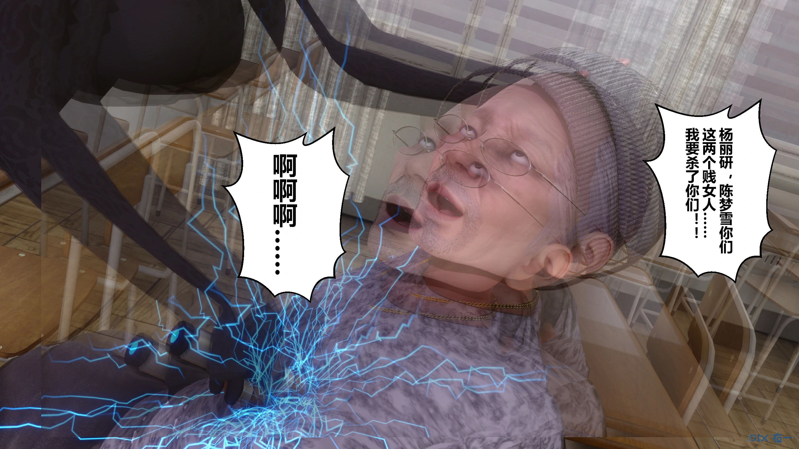 第279页
