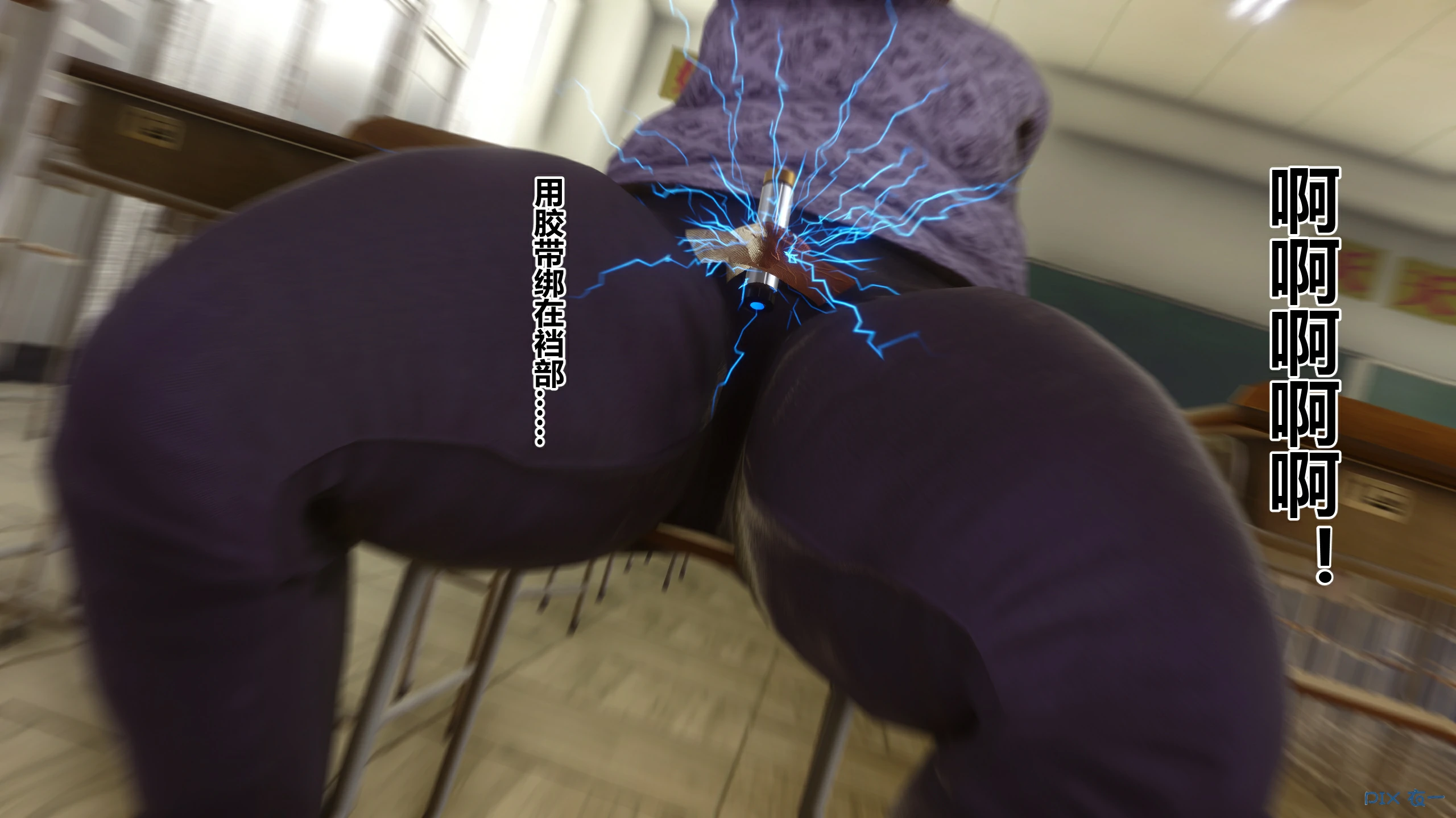 第283页