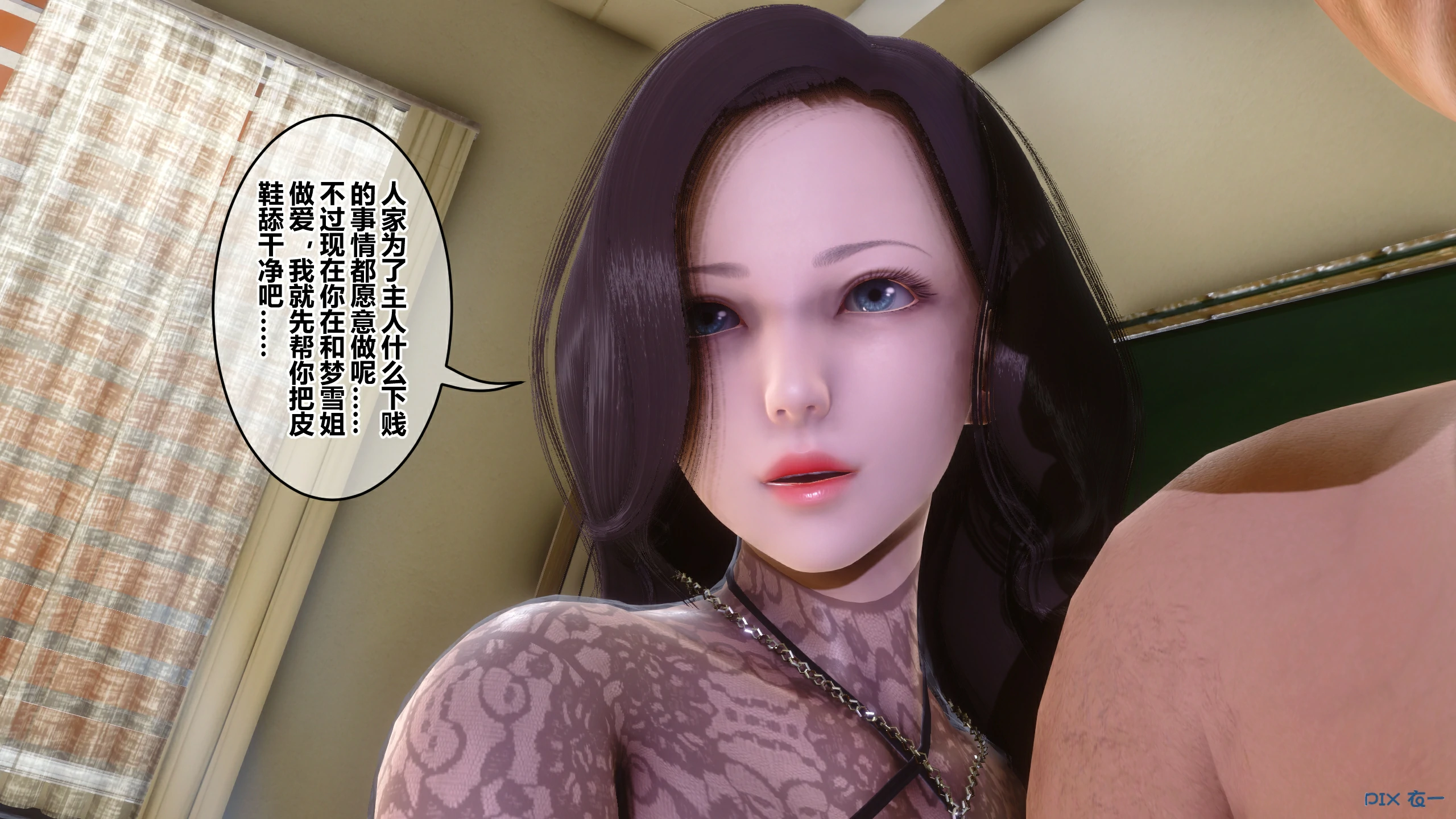 第287页