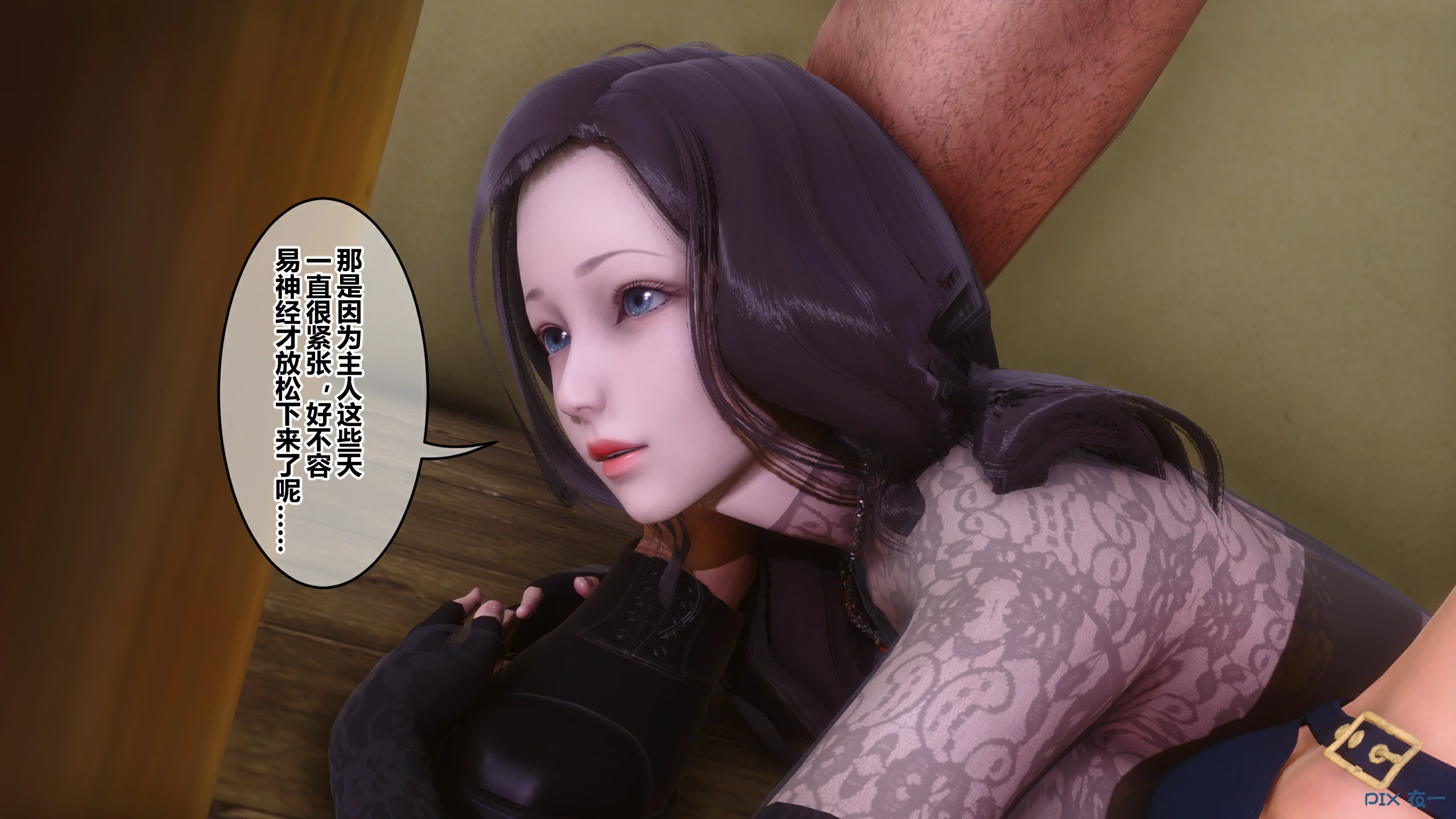 第295页