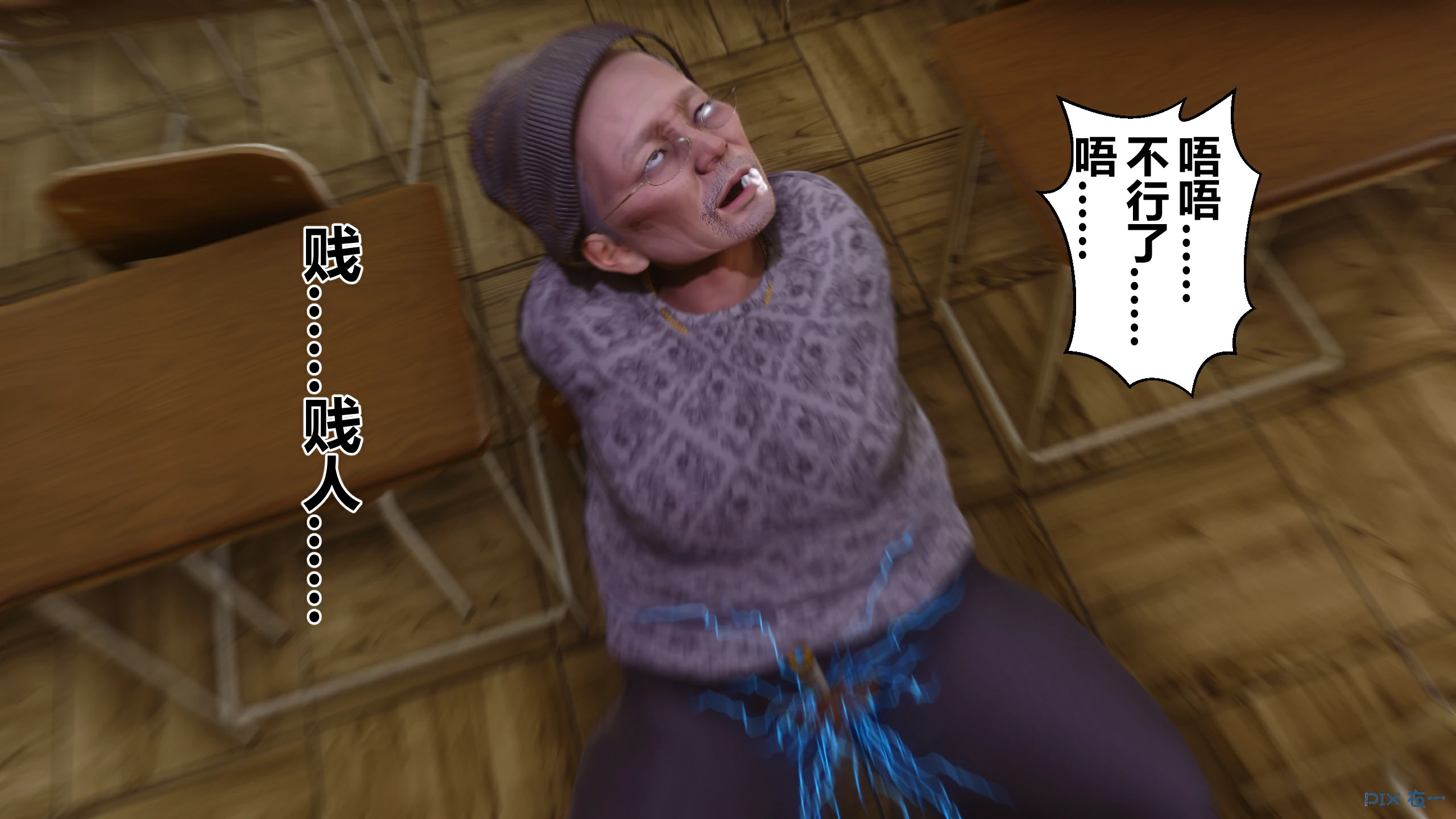 第297页