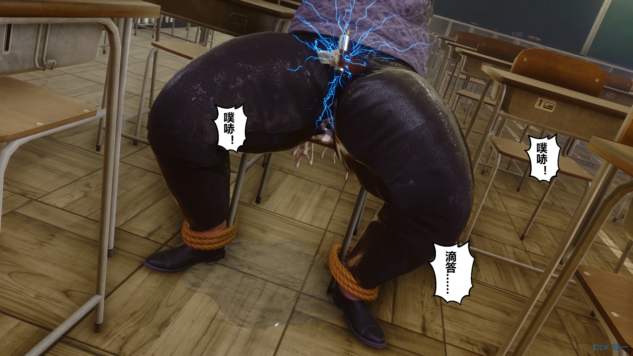 第298页