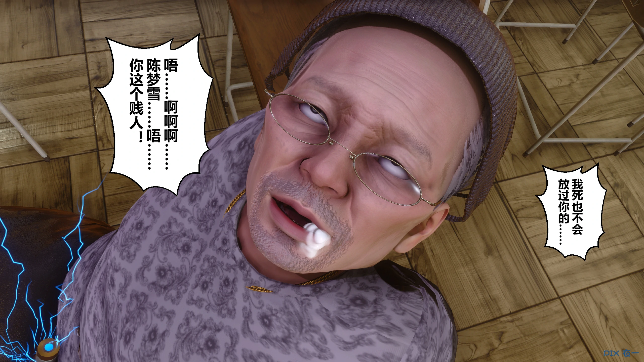 第304页
