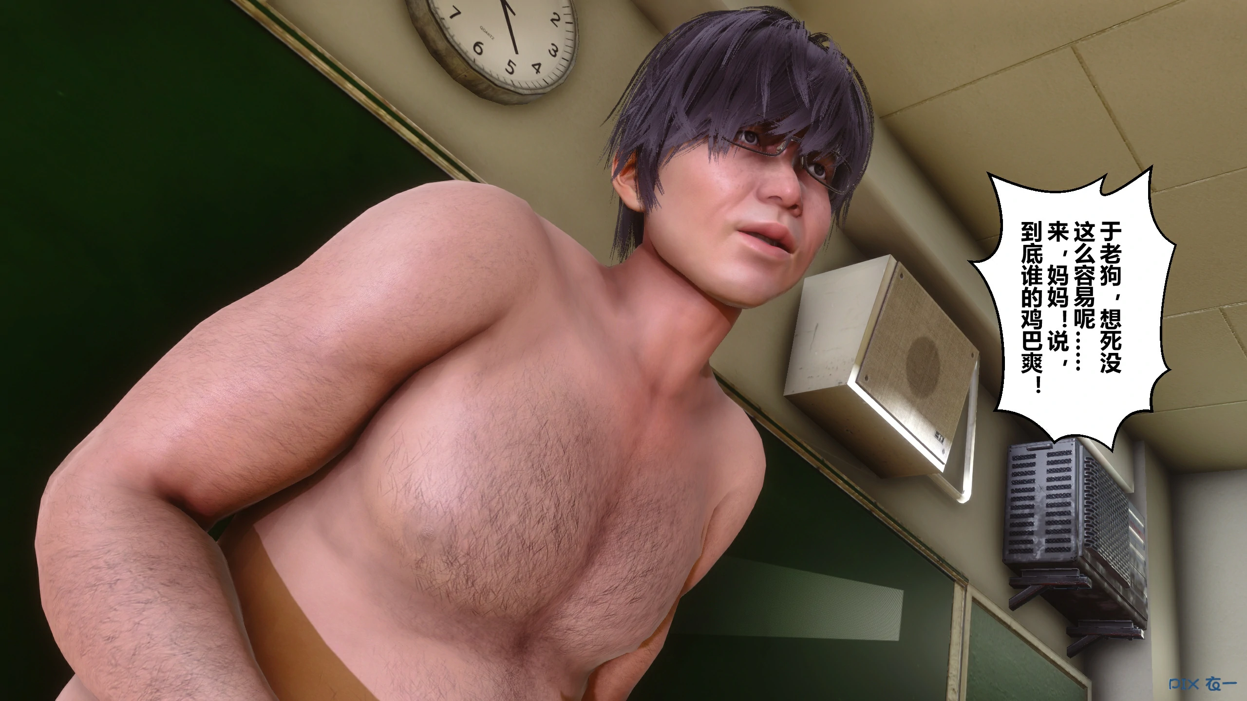 第305页