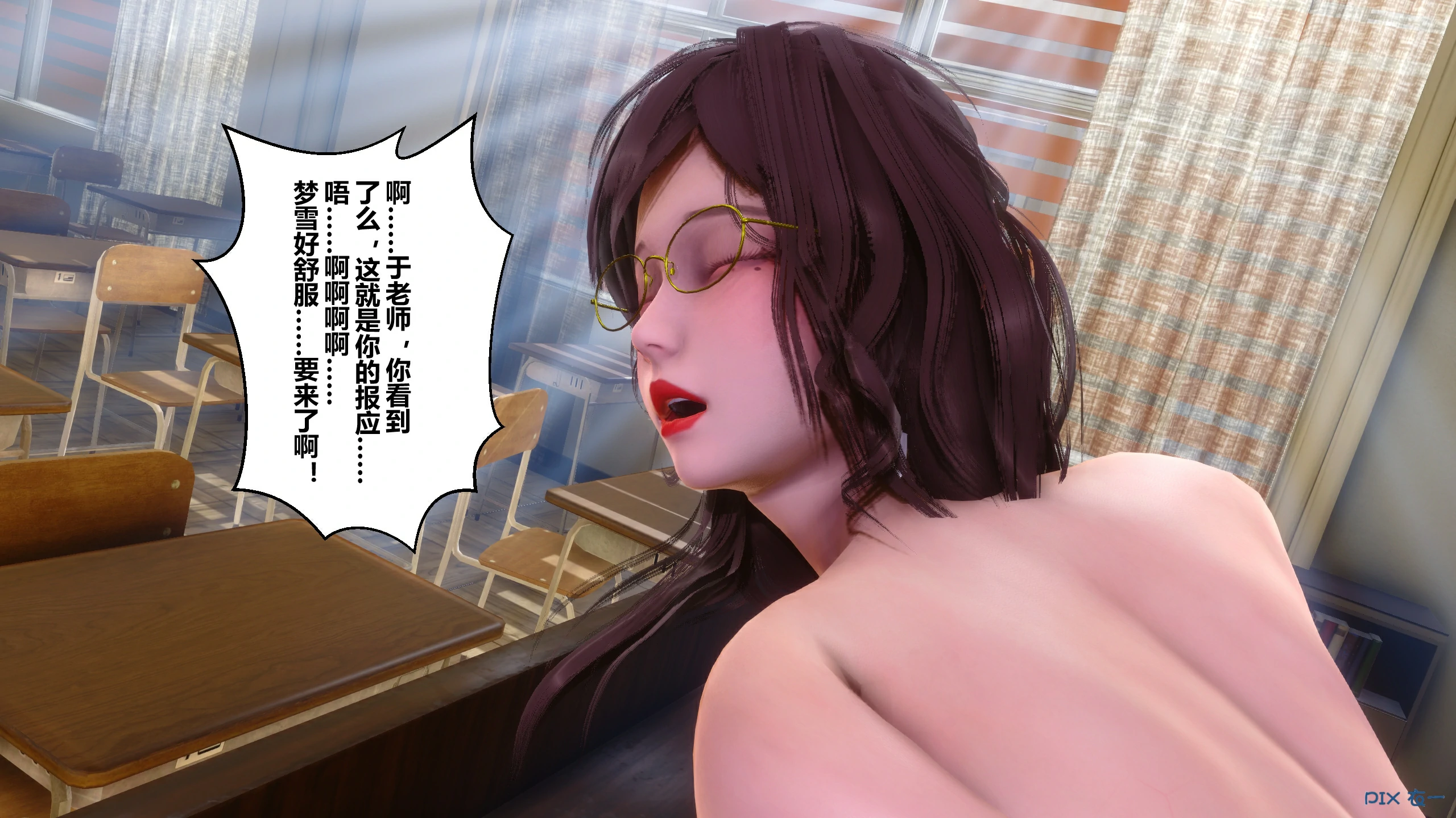 第323页