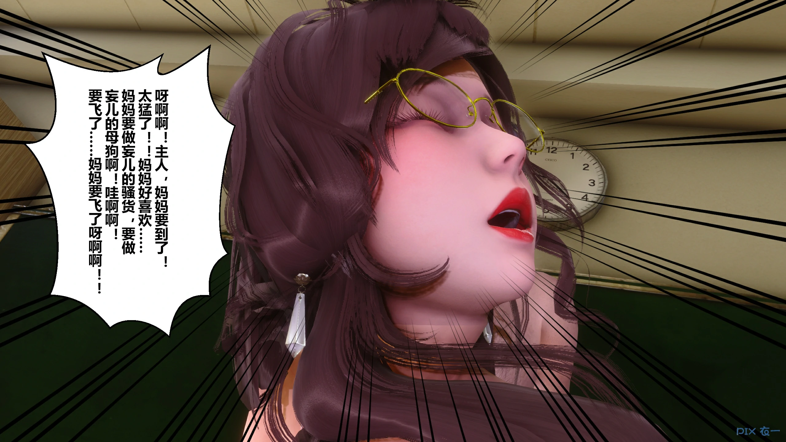 第328页