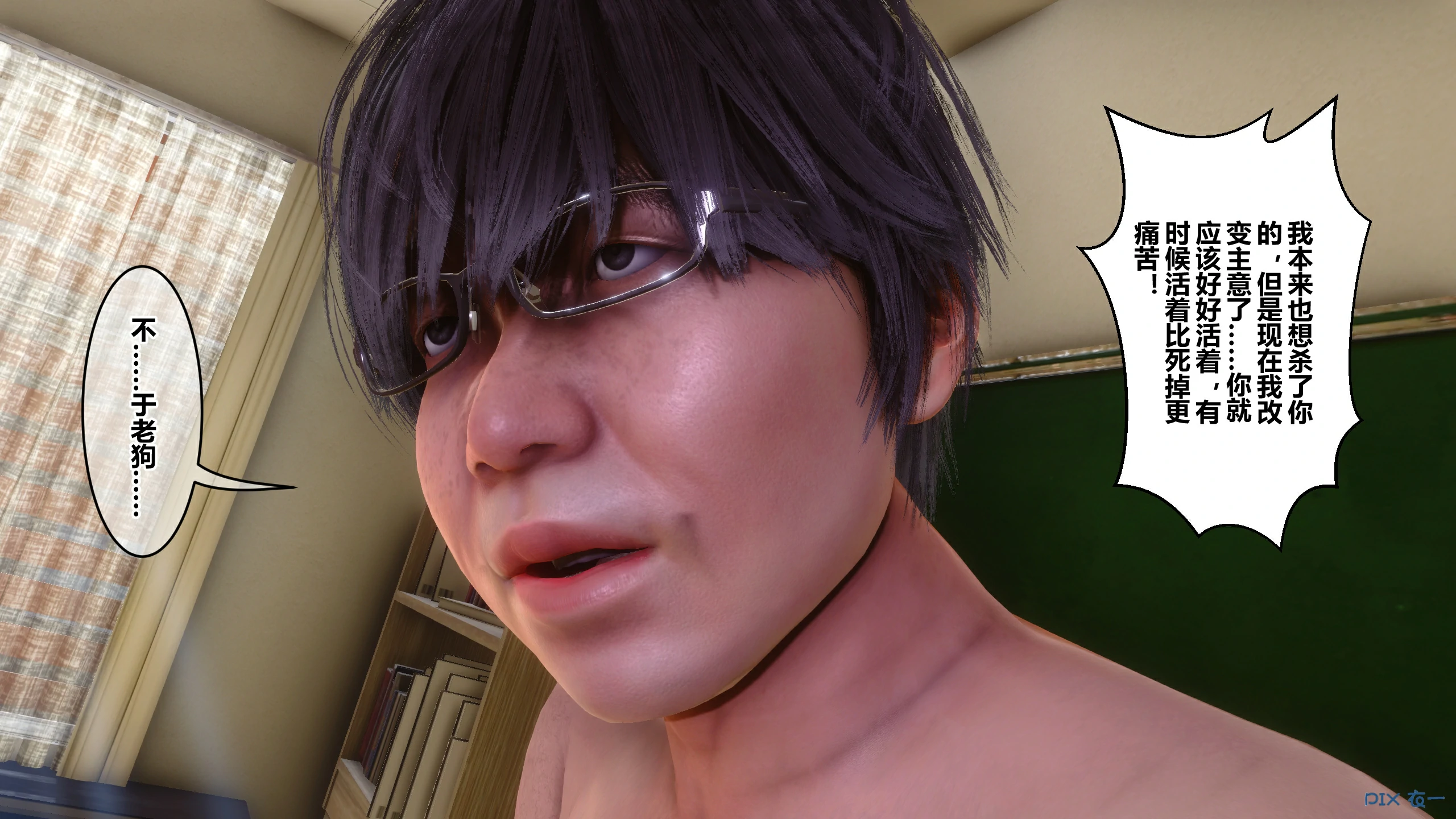 第334页