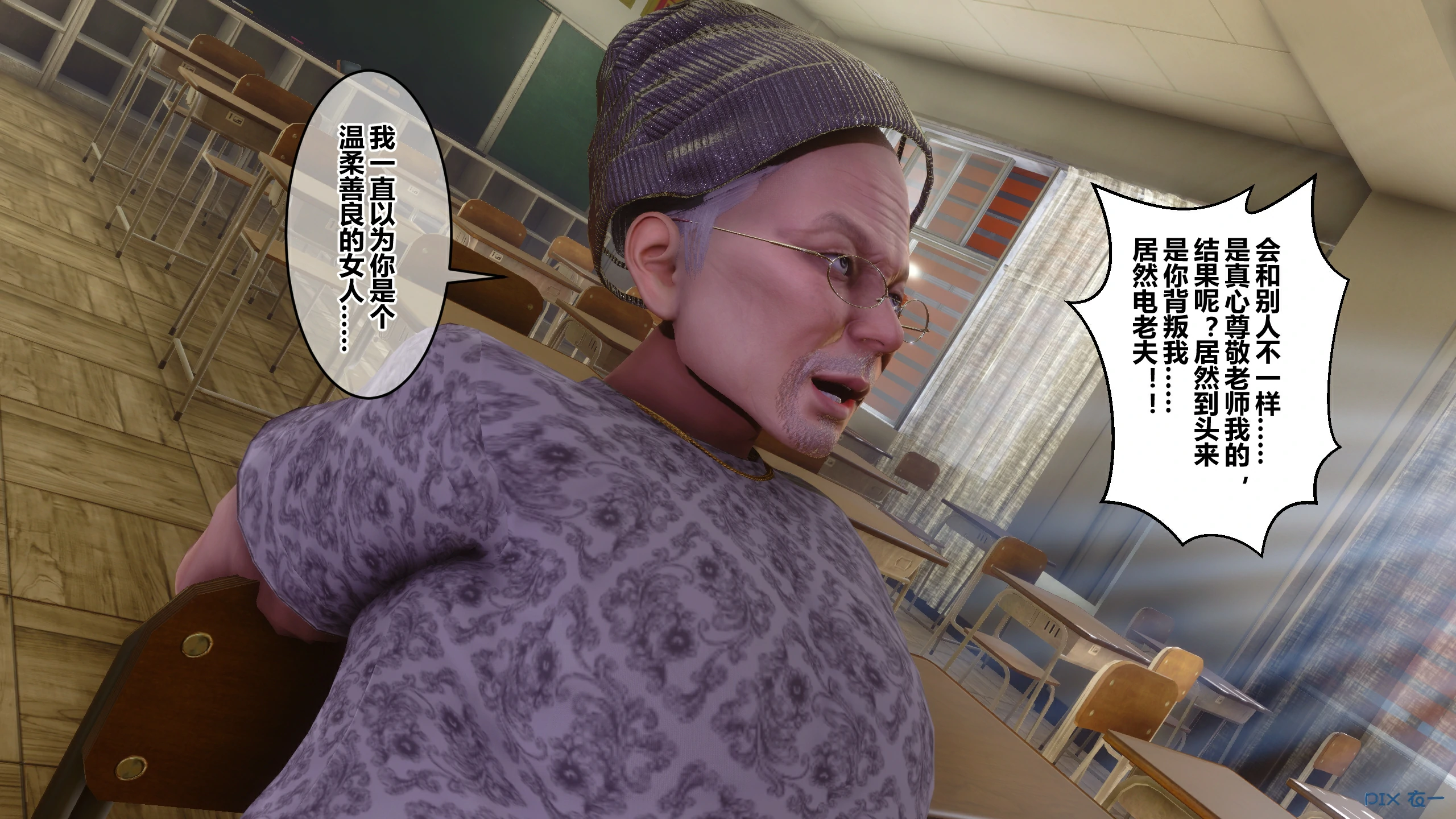 第348页