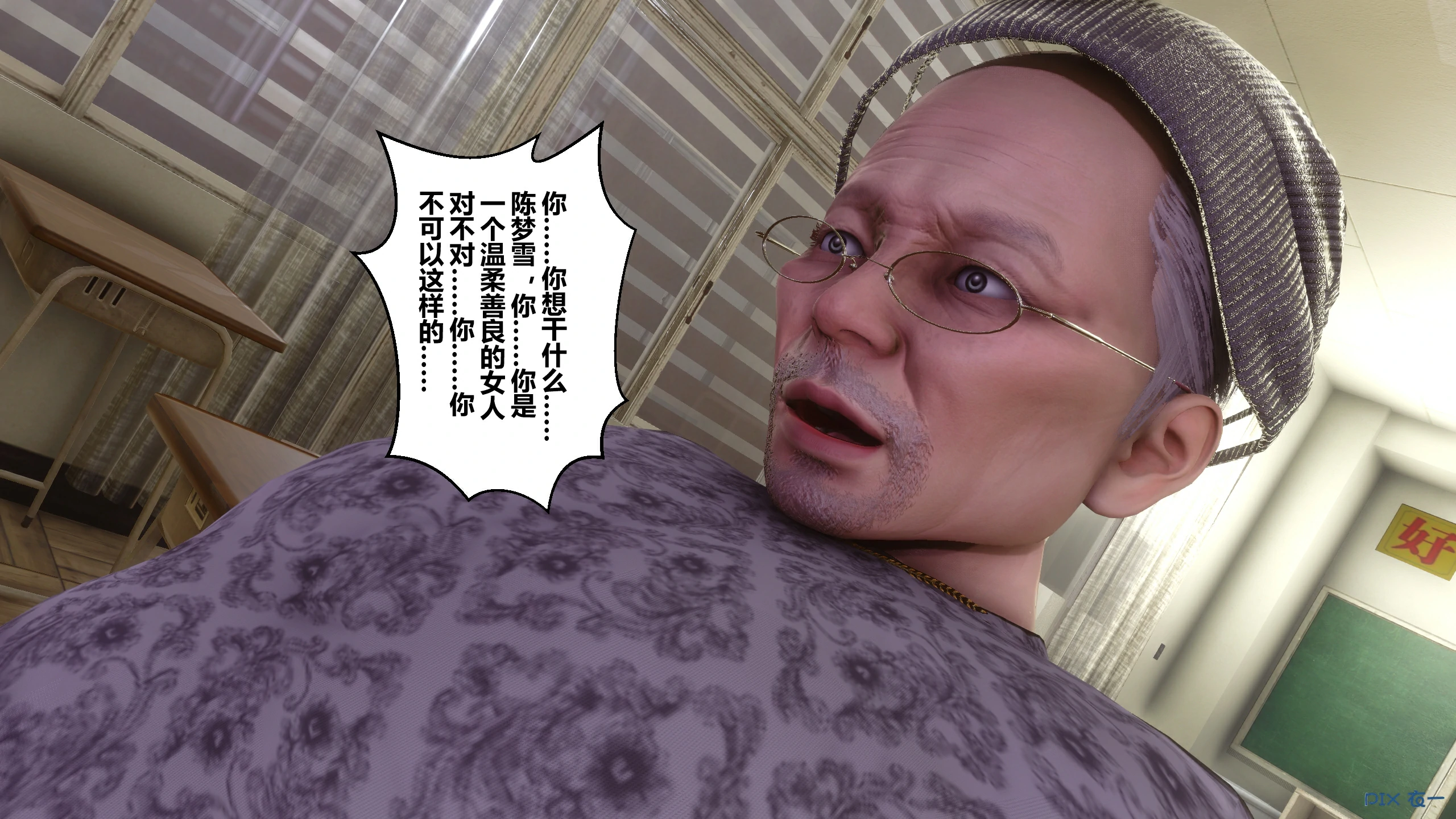 第357页