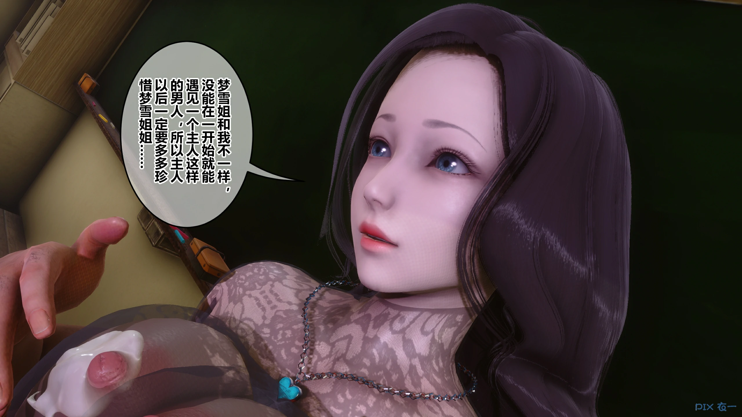 第363页