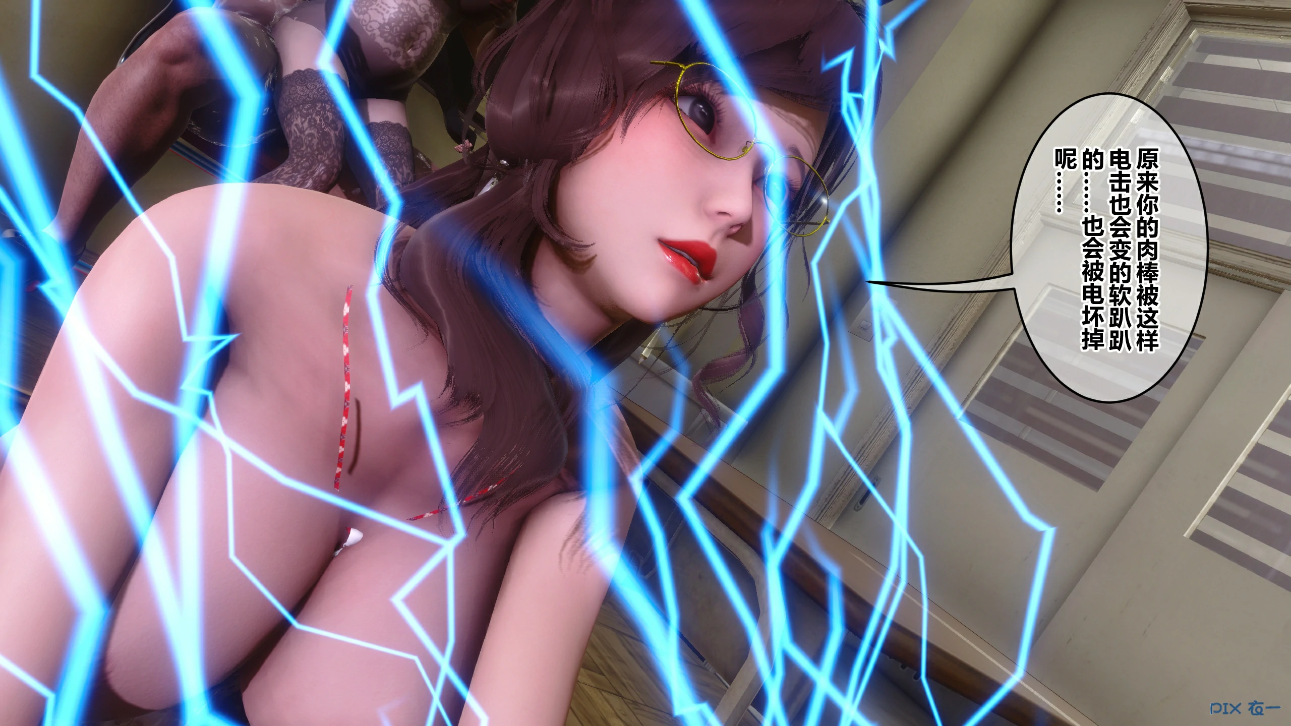 第369页