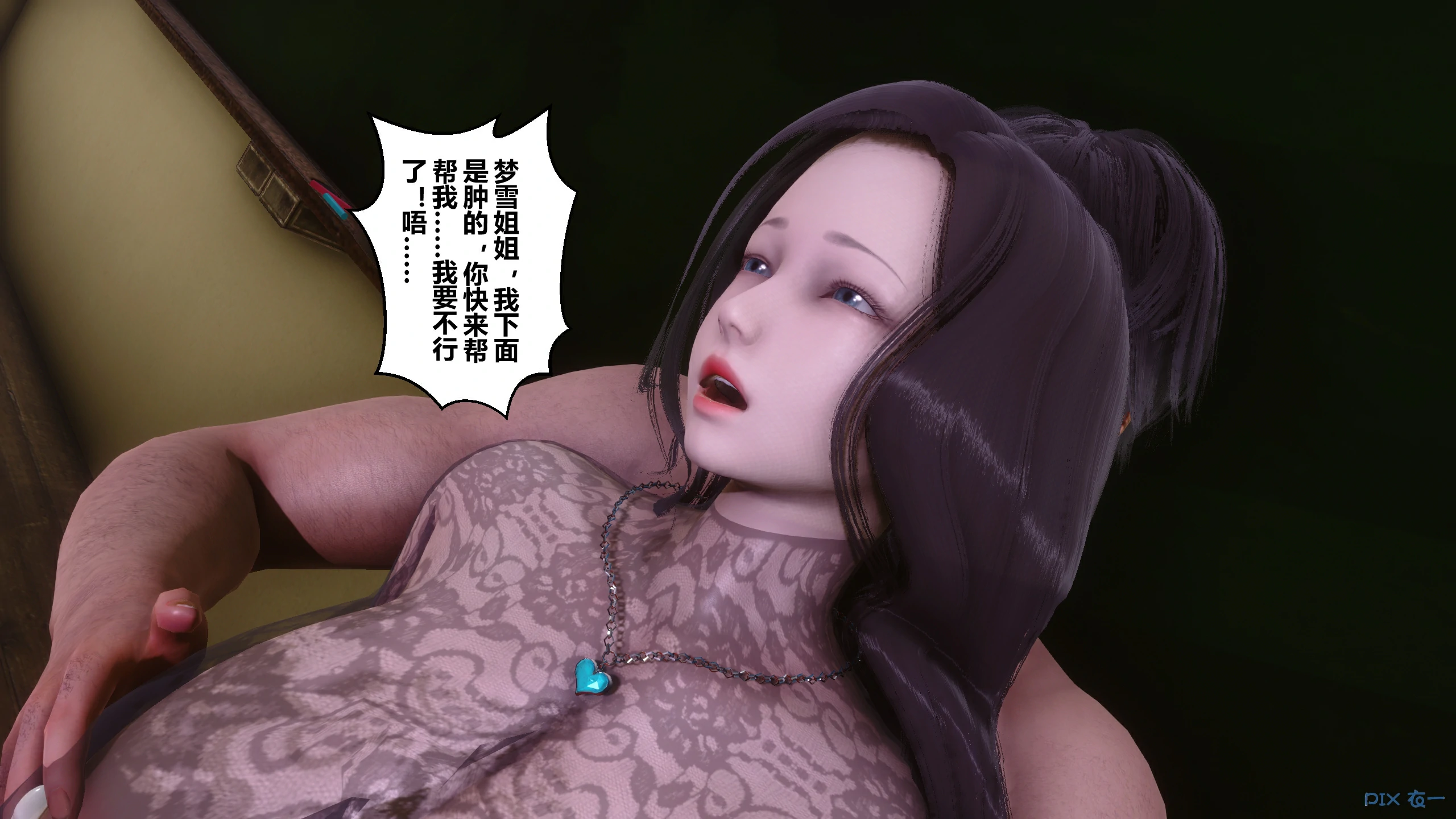 第384页