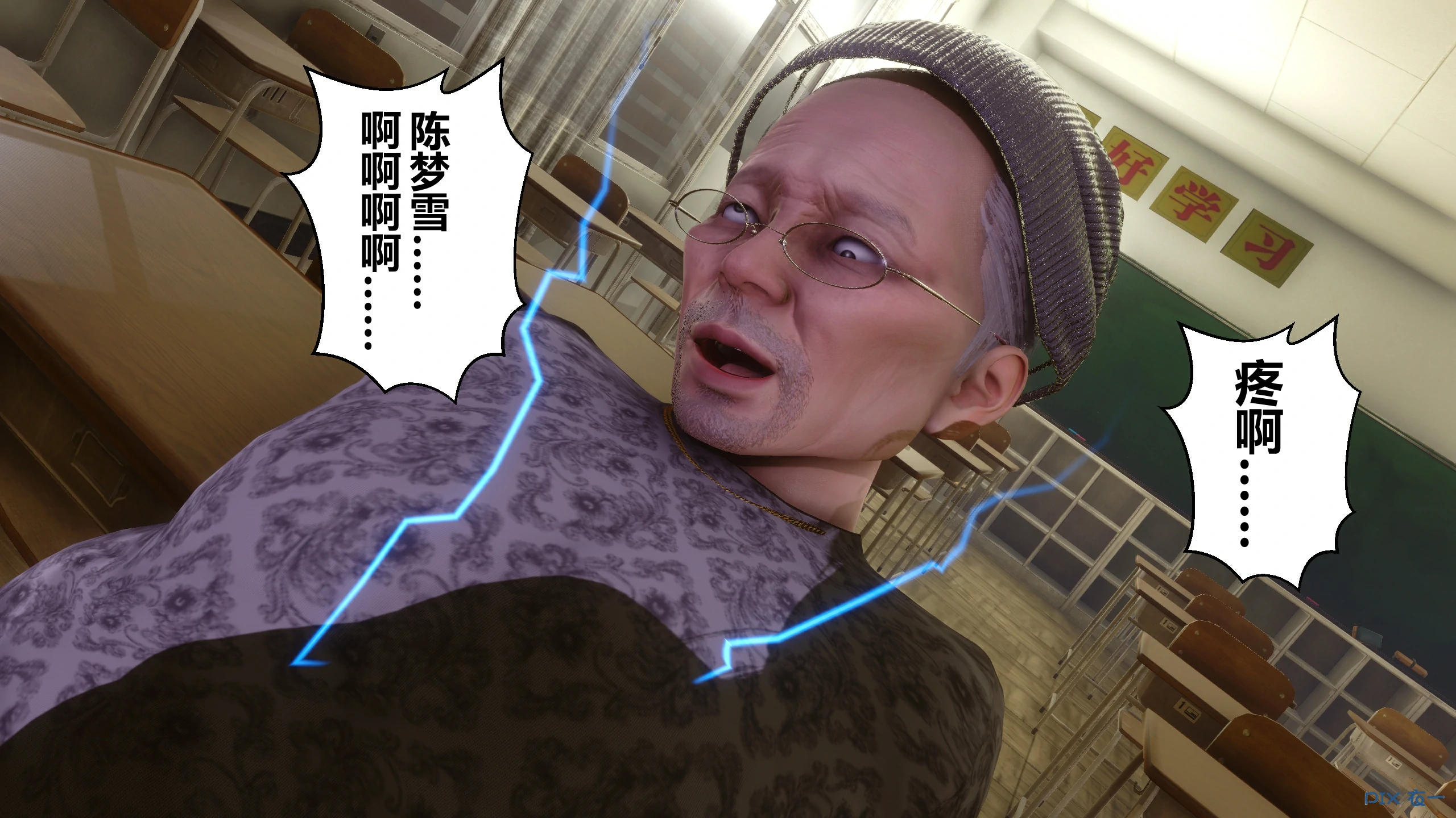 第385页