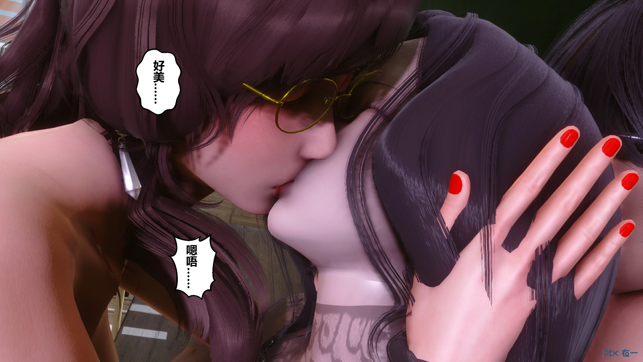 第397页