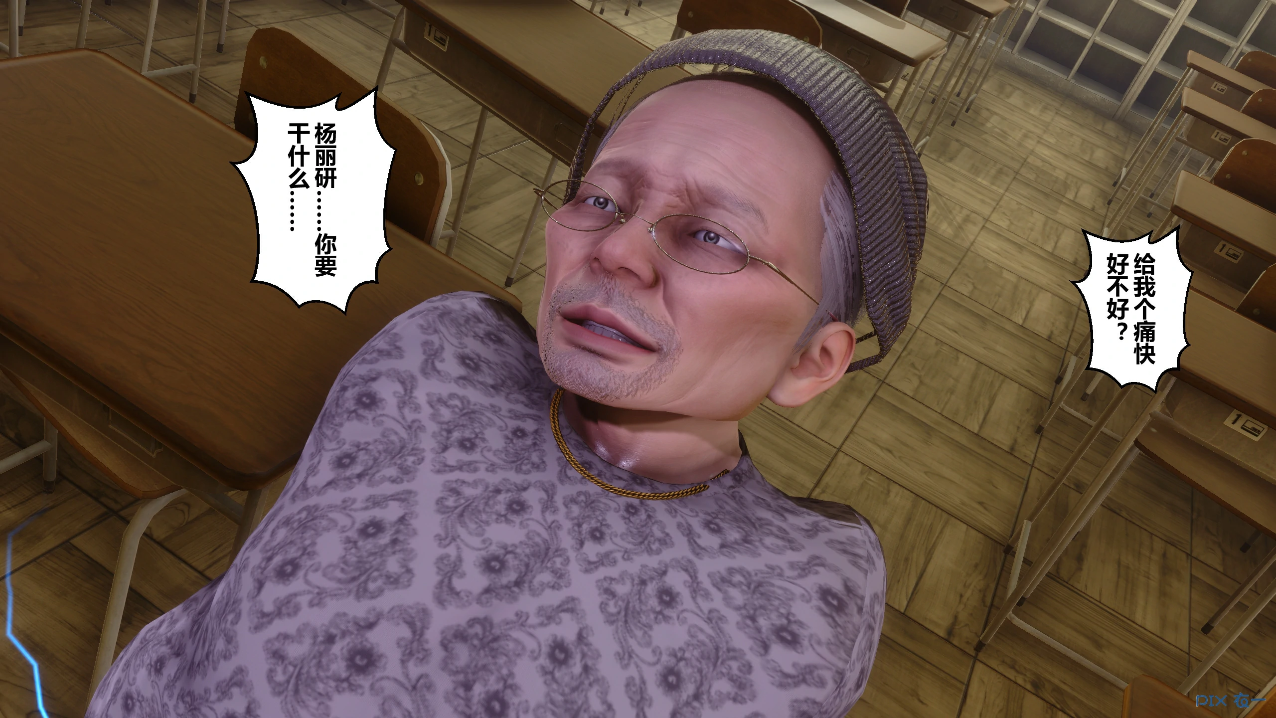 第425页