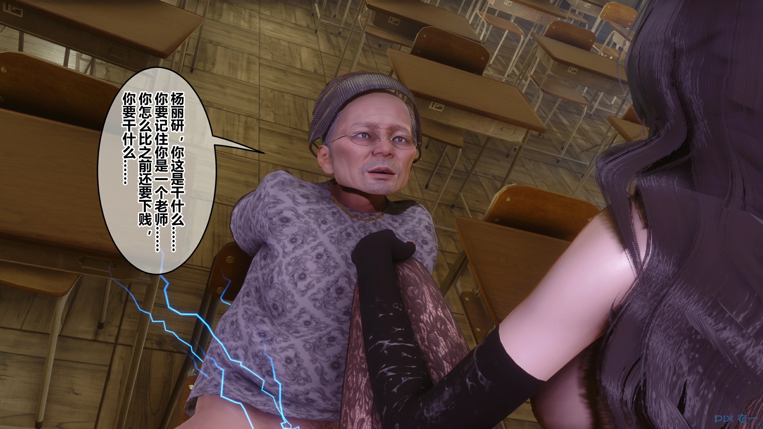 第427页