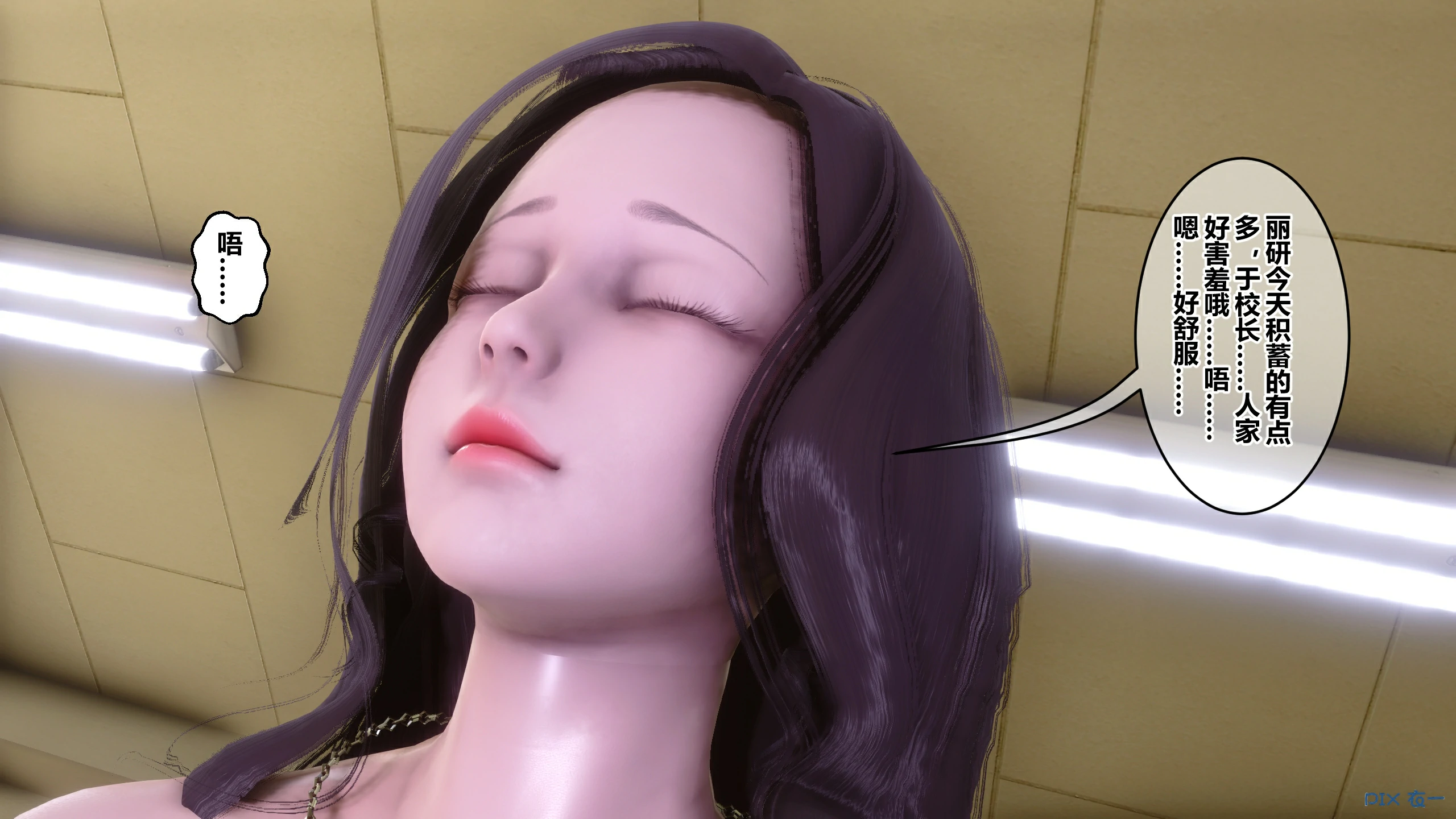 第429页