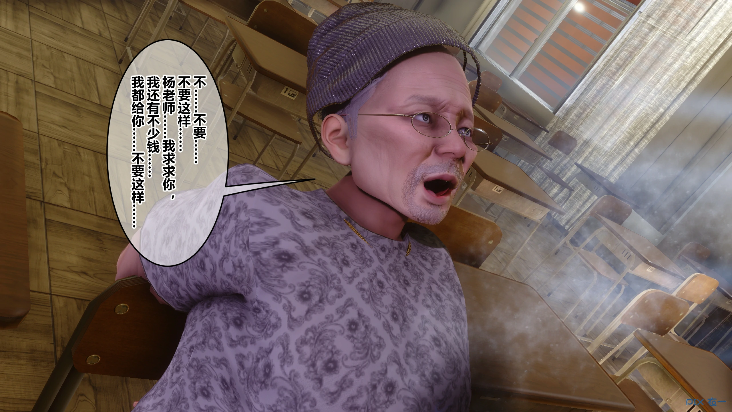 第446页