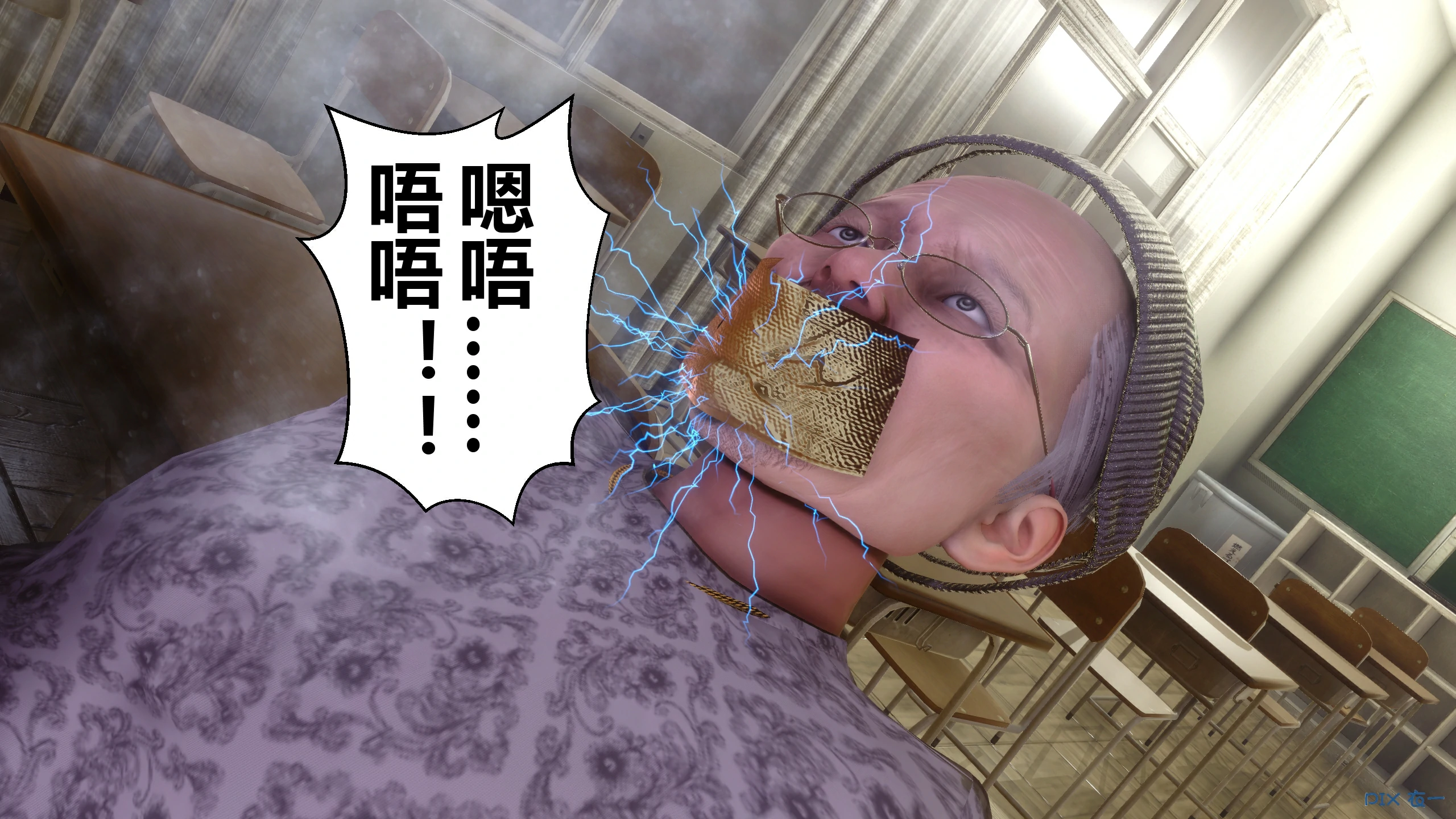 第450页