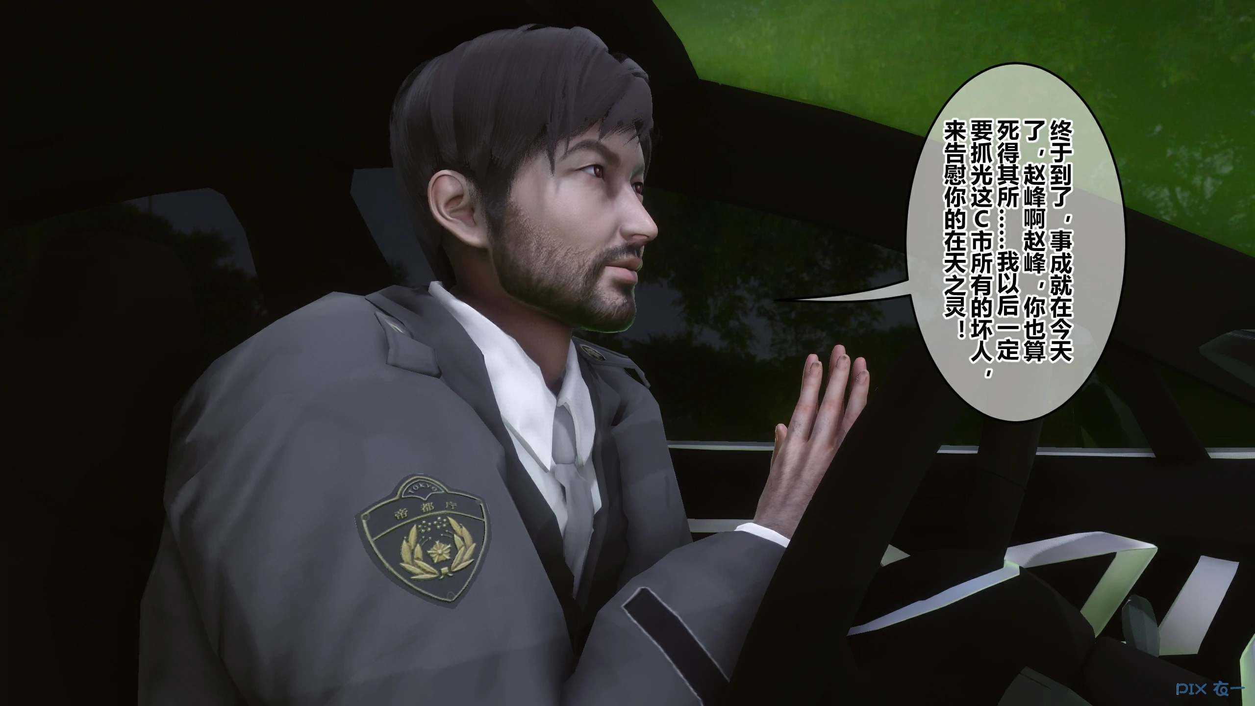 第453页
