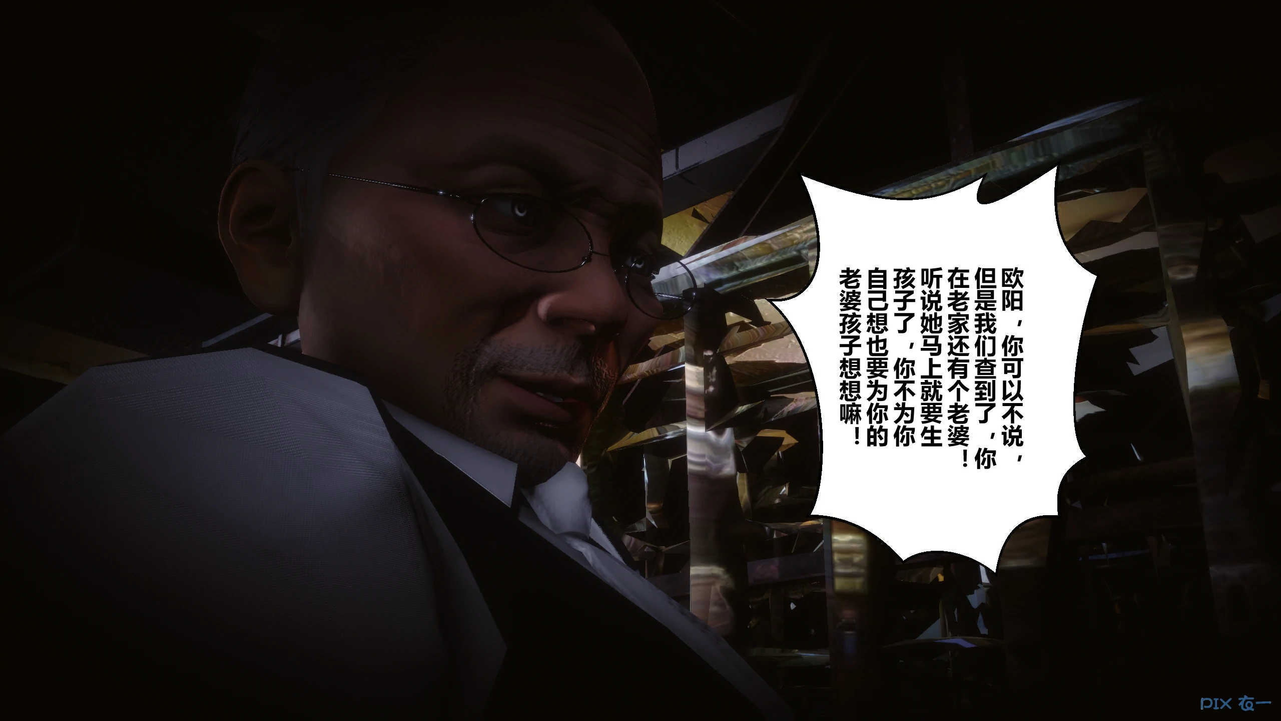 第455页