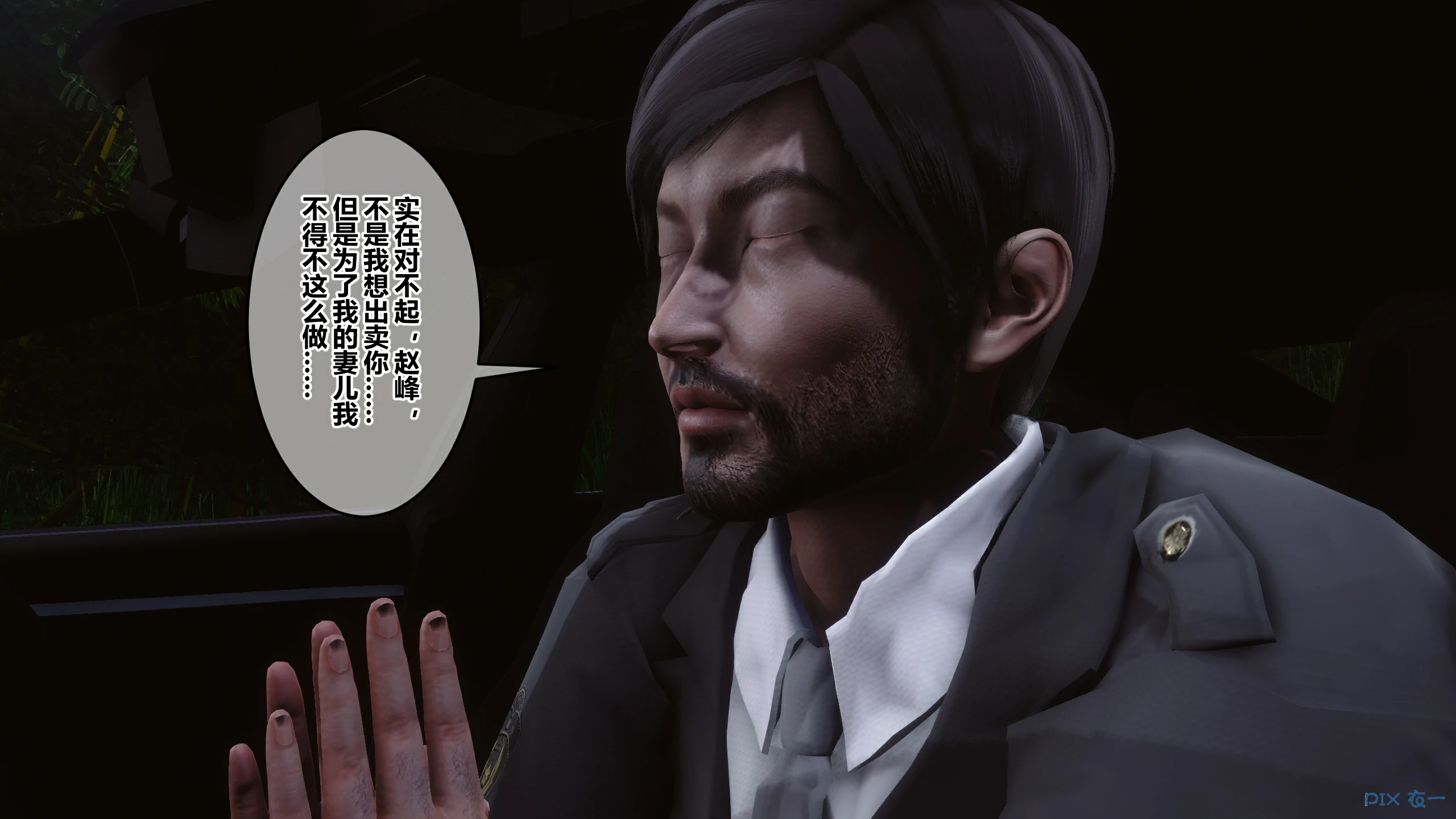 第456页