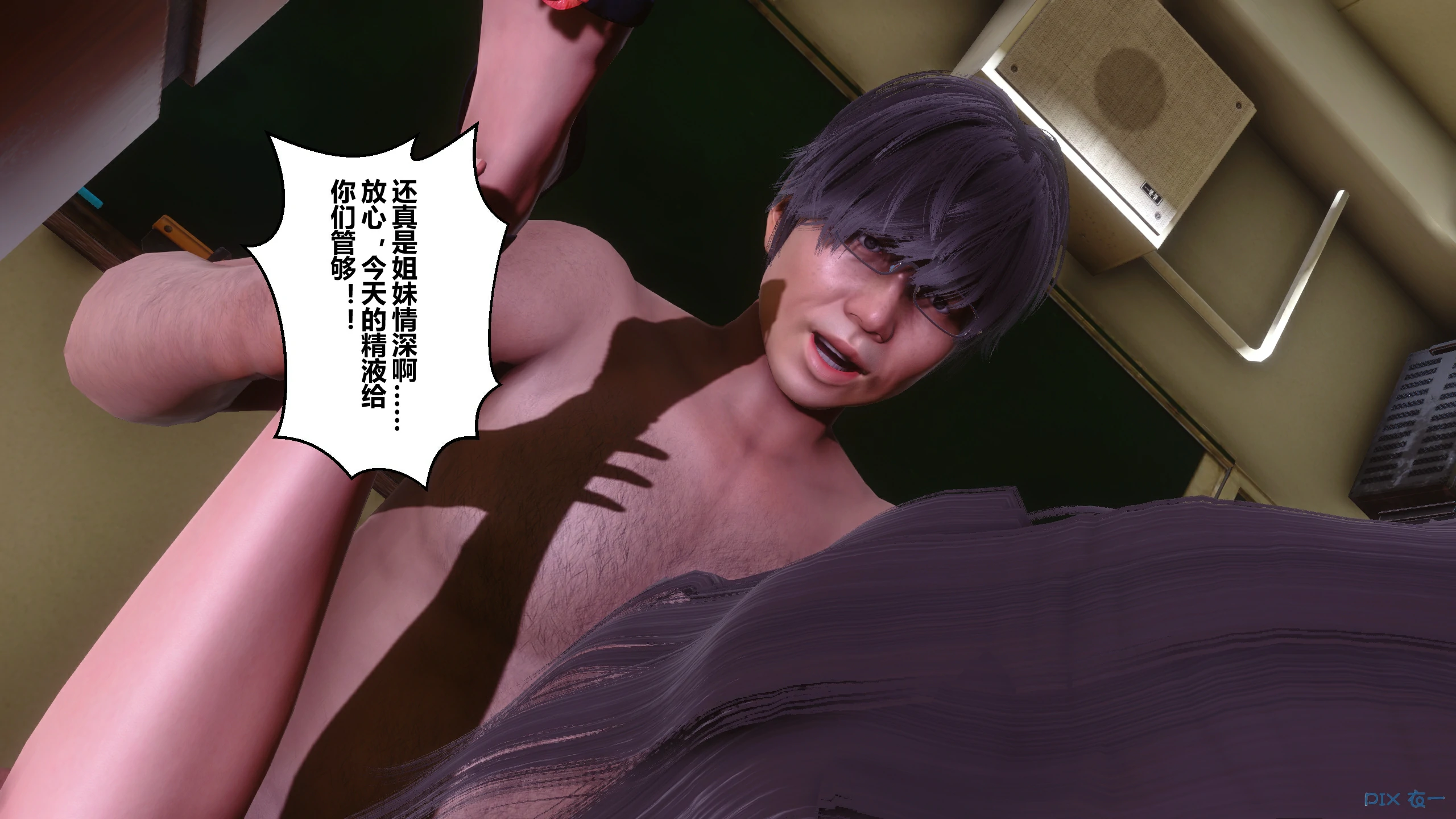 第458页
