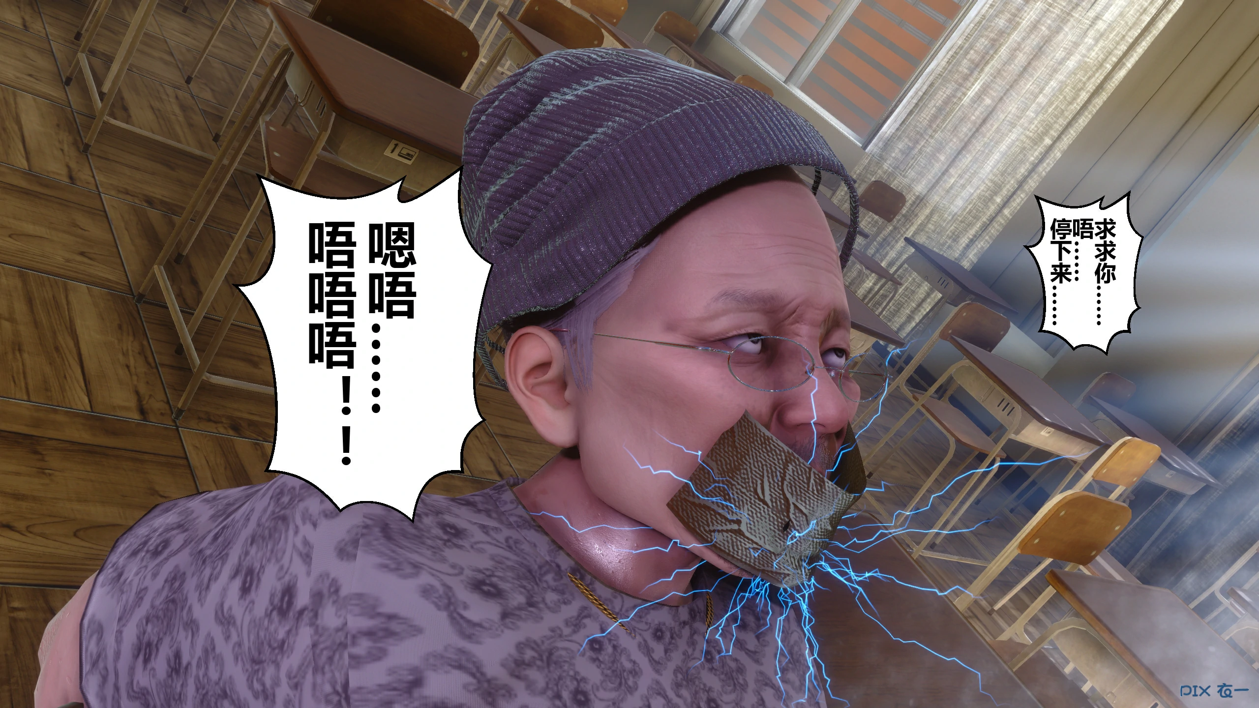 第463页