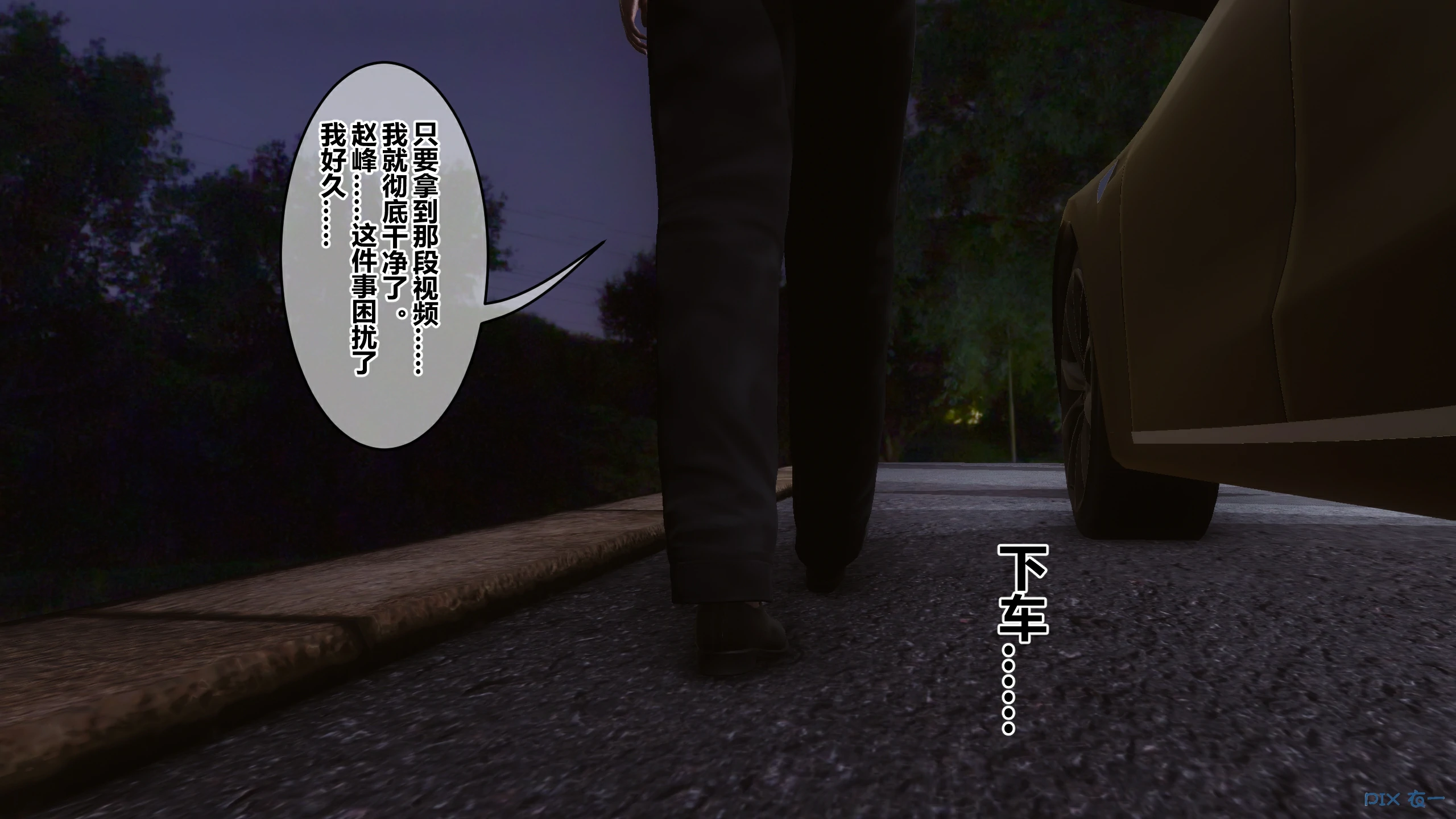 第464页