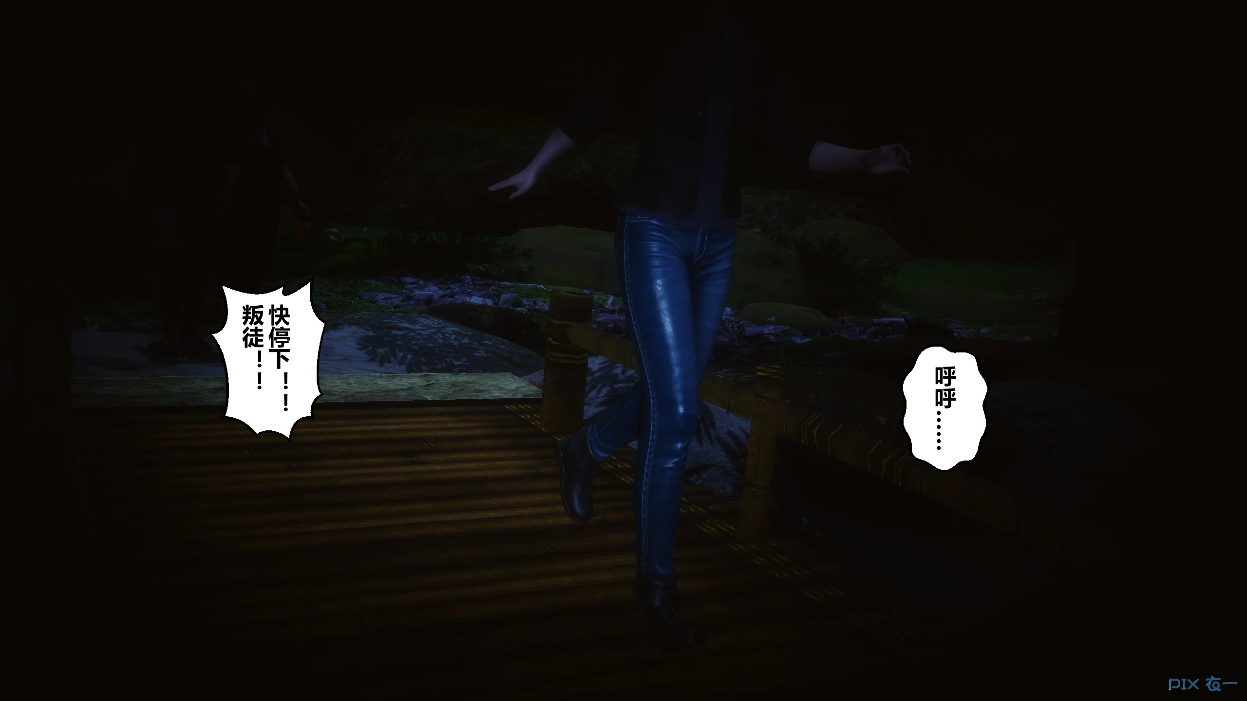 第465页