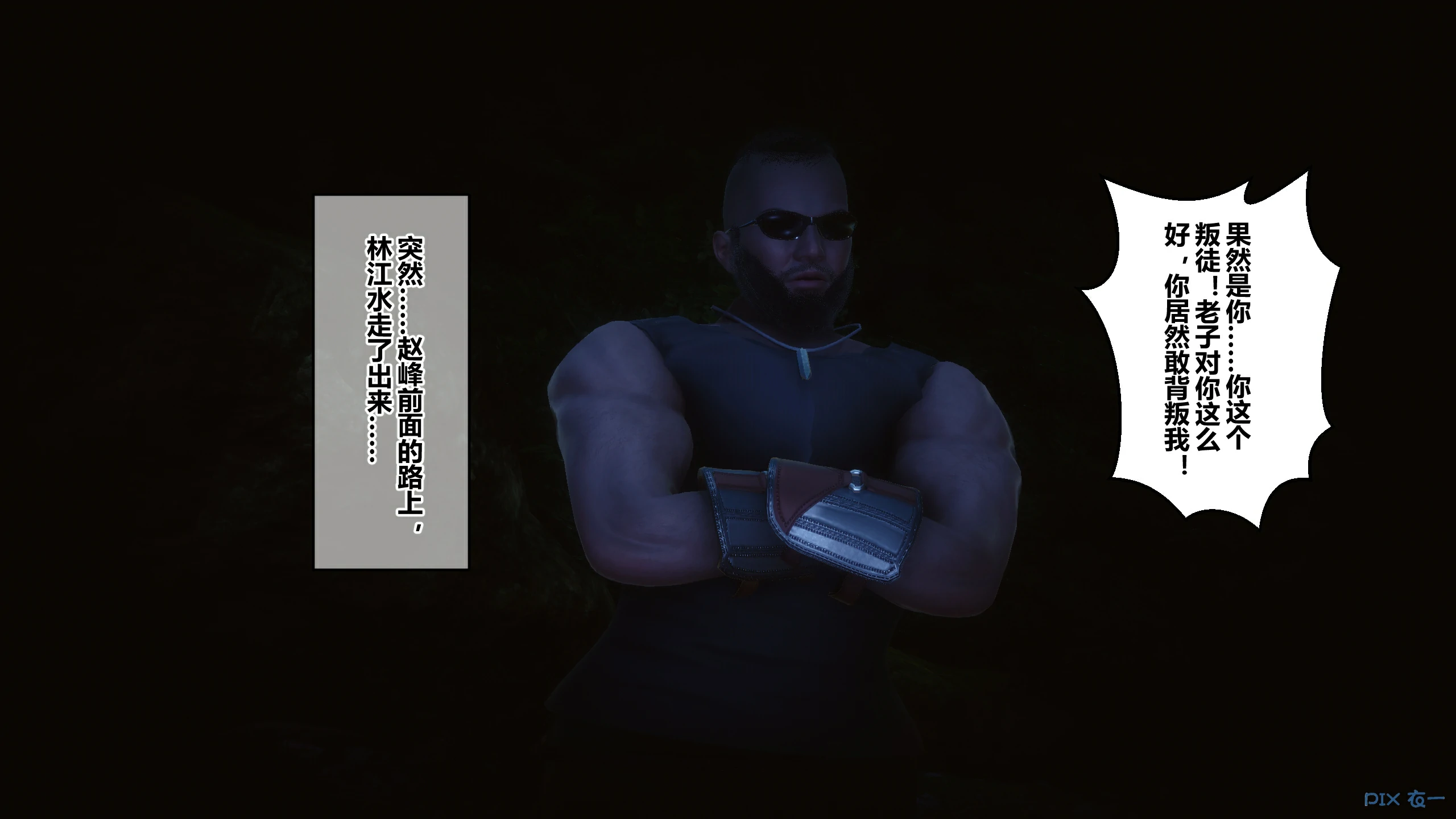 第466页