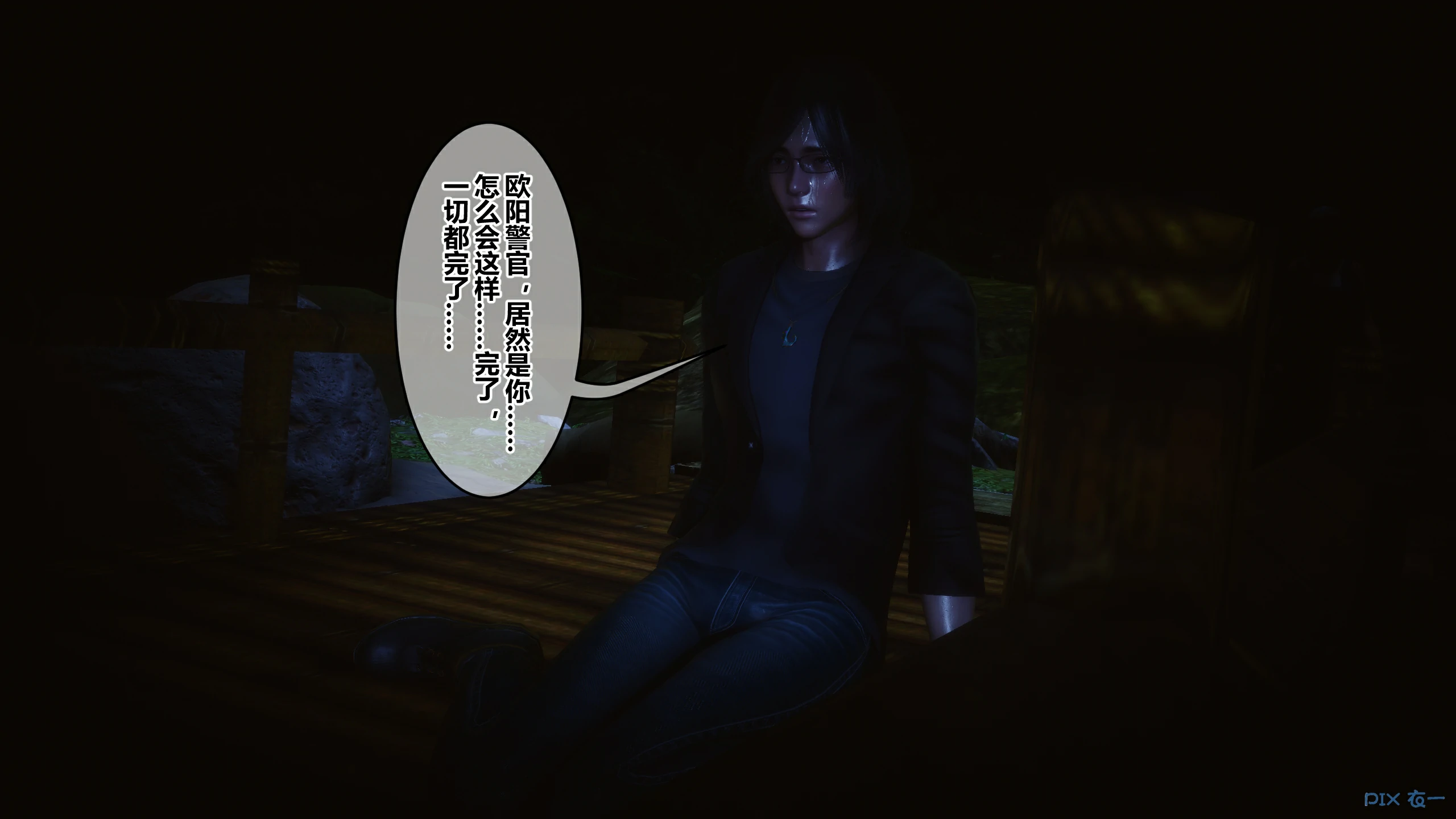 第471页