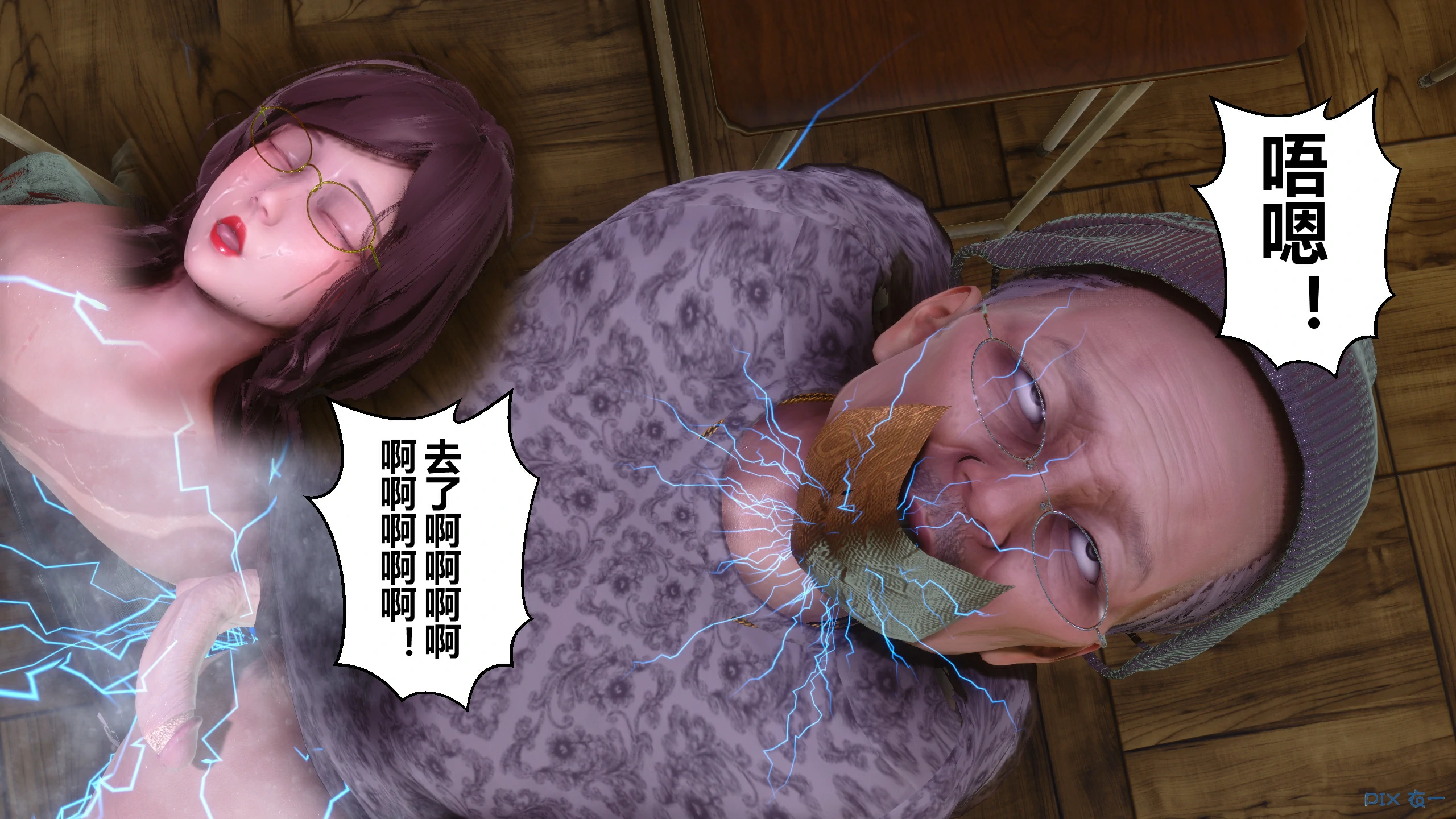 第483页