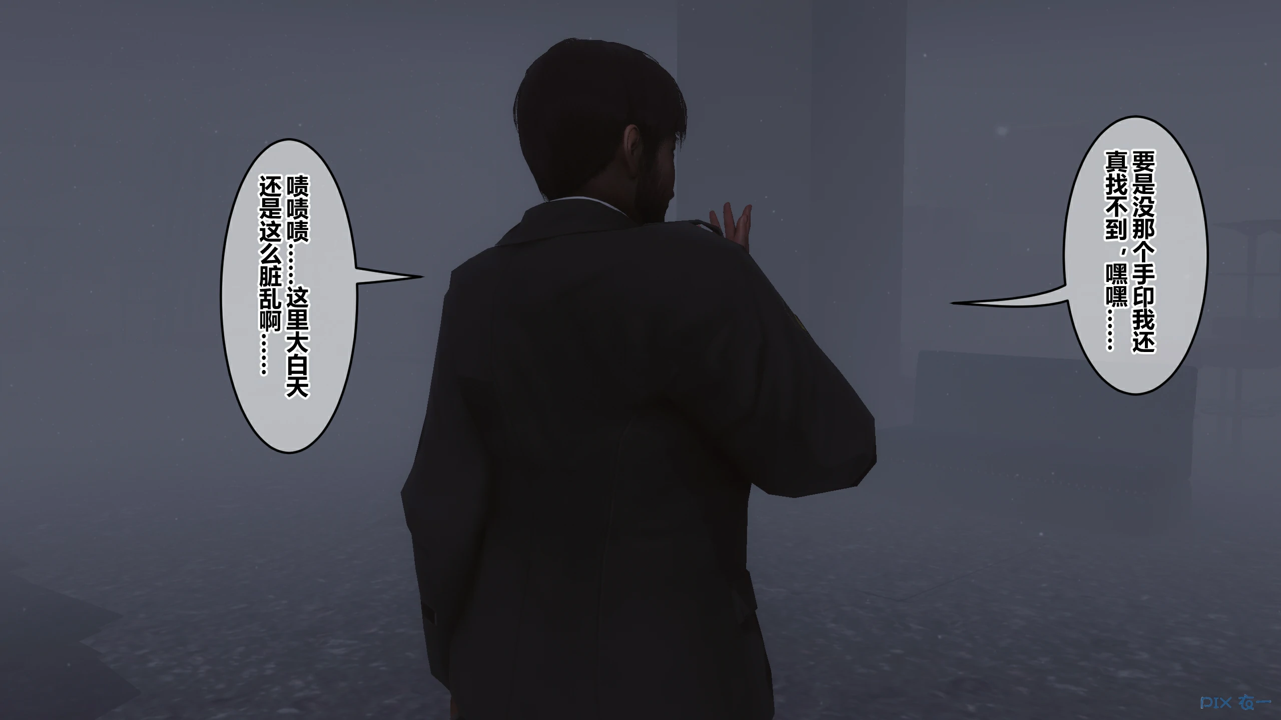 第497页