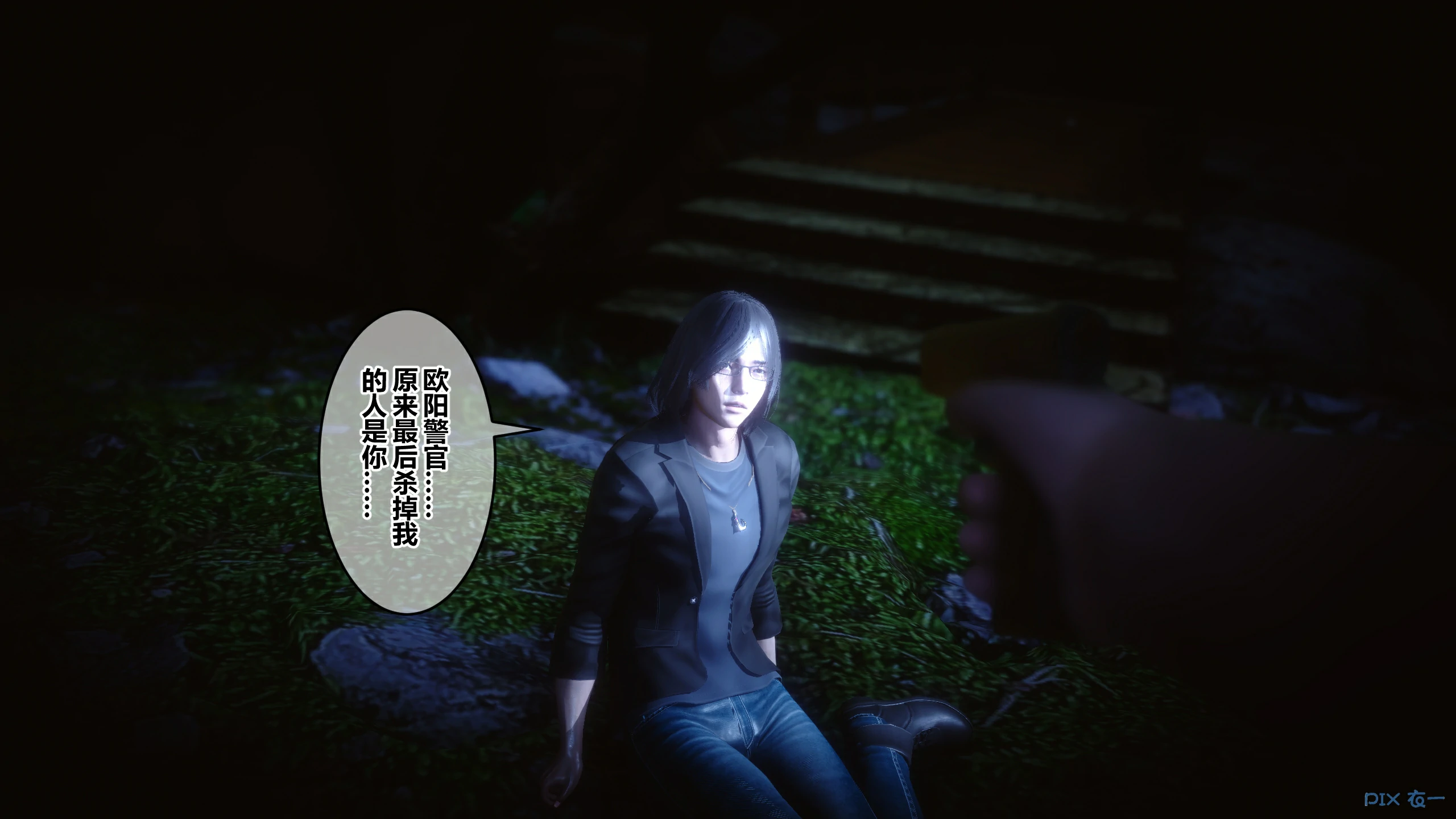 第511页