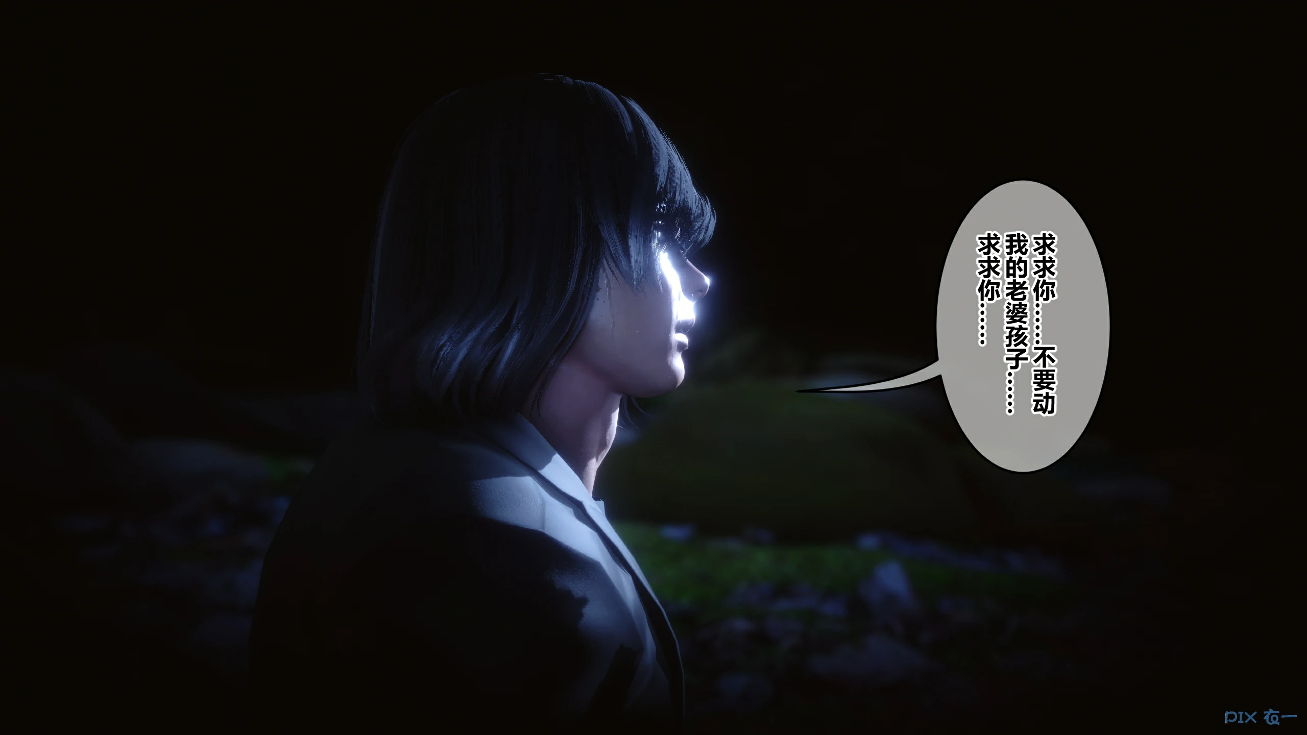 第513页
